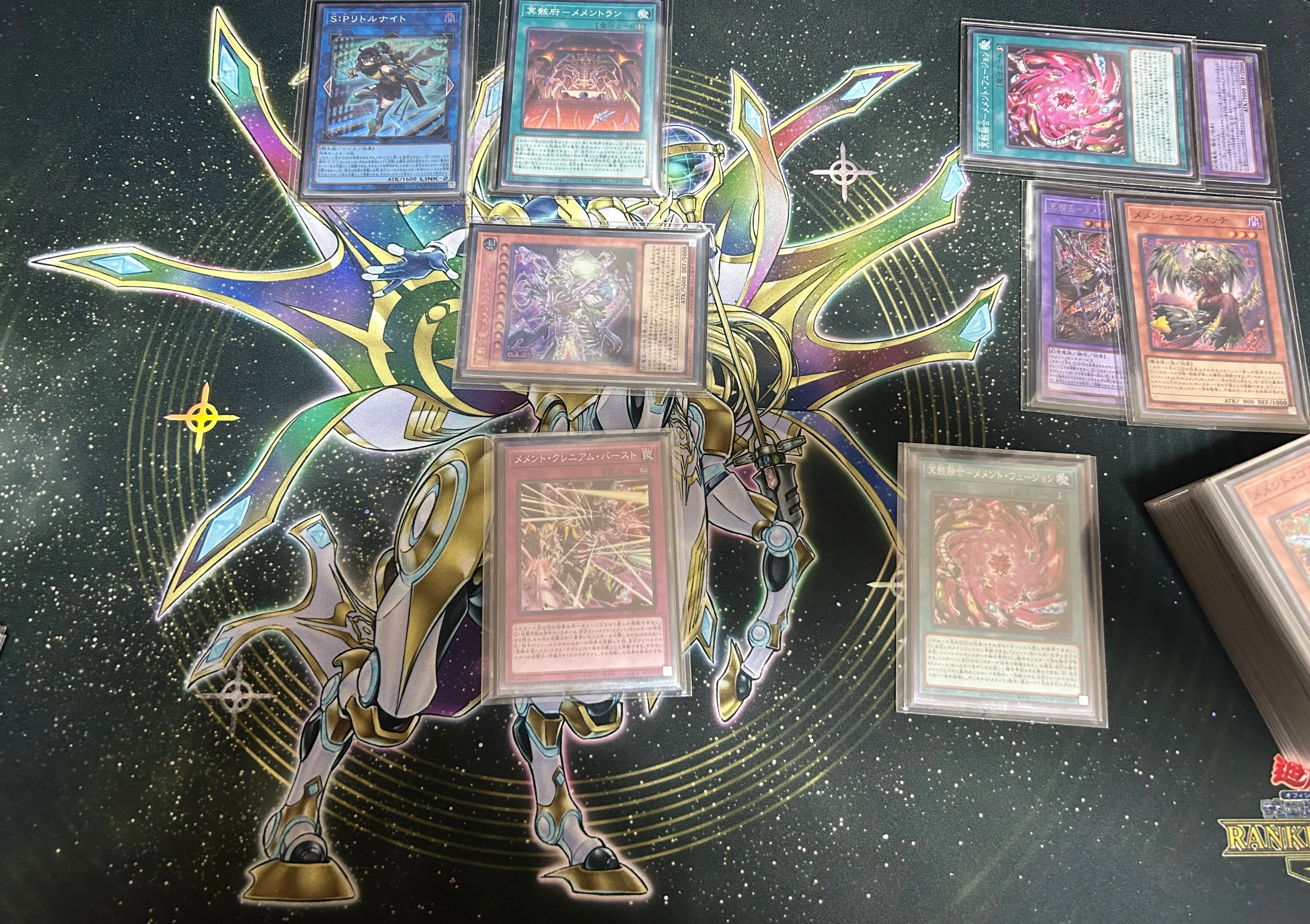 メメント・エンウィッチ ARS10 プリシク 五つ目 【公式通販】