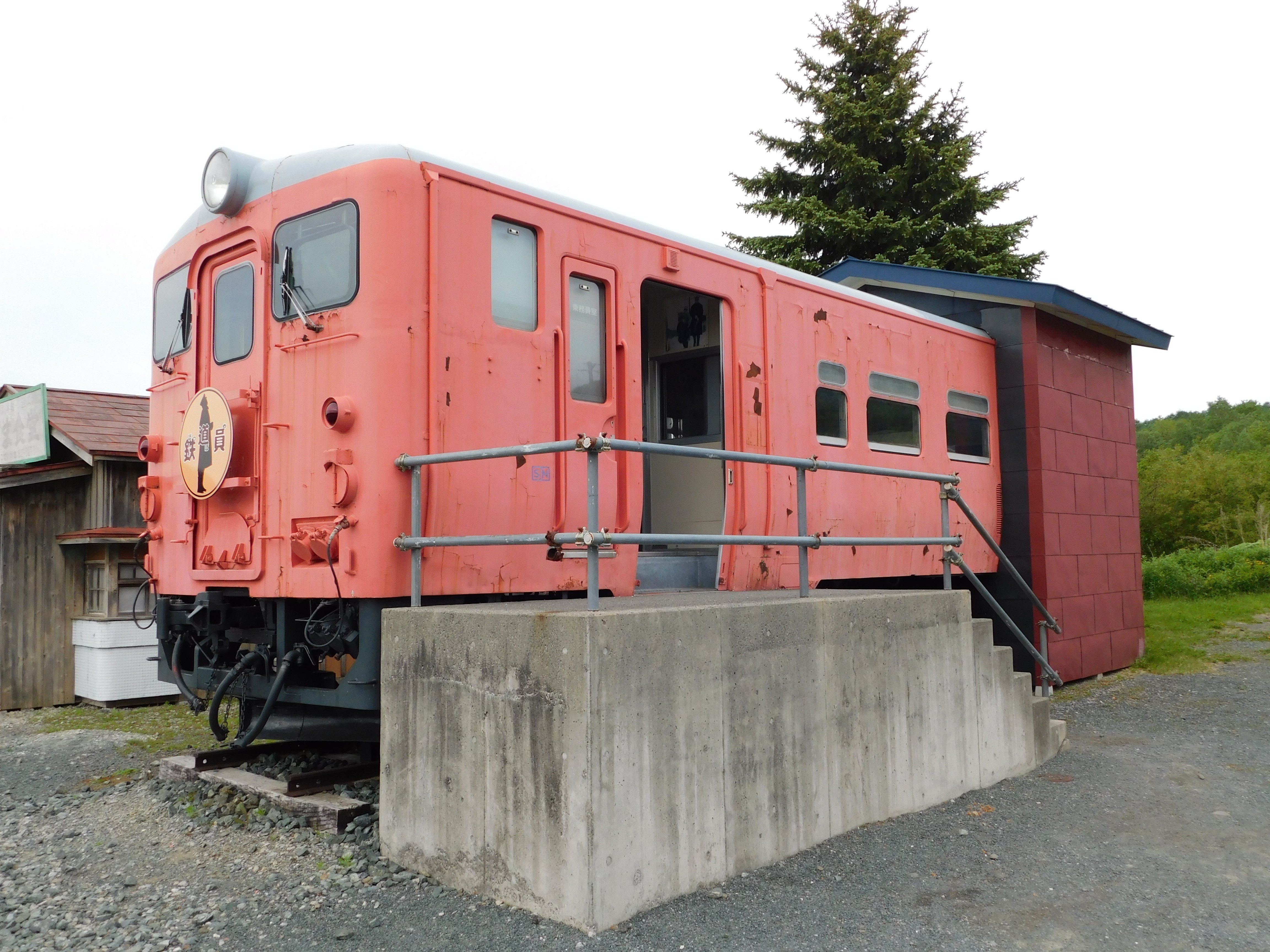 北海道 鉄道残照～失われた鉄道の遺産あれこれ｜熊鉄