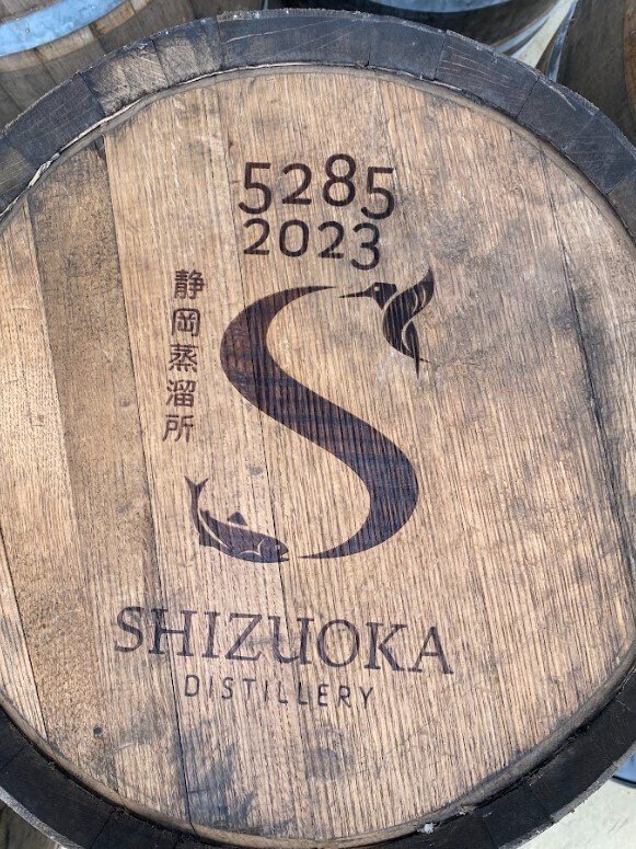 ガイアフローと三郎丸蒸溜所 静岡蒸溜所 ガイアフロー