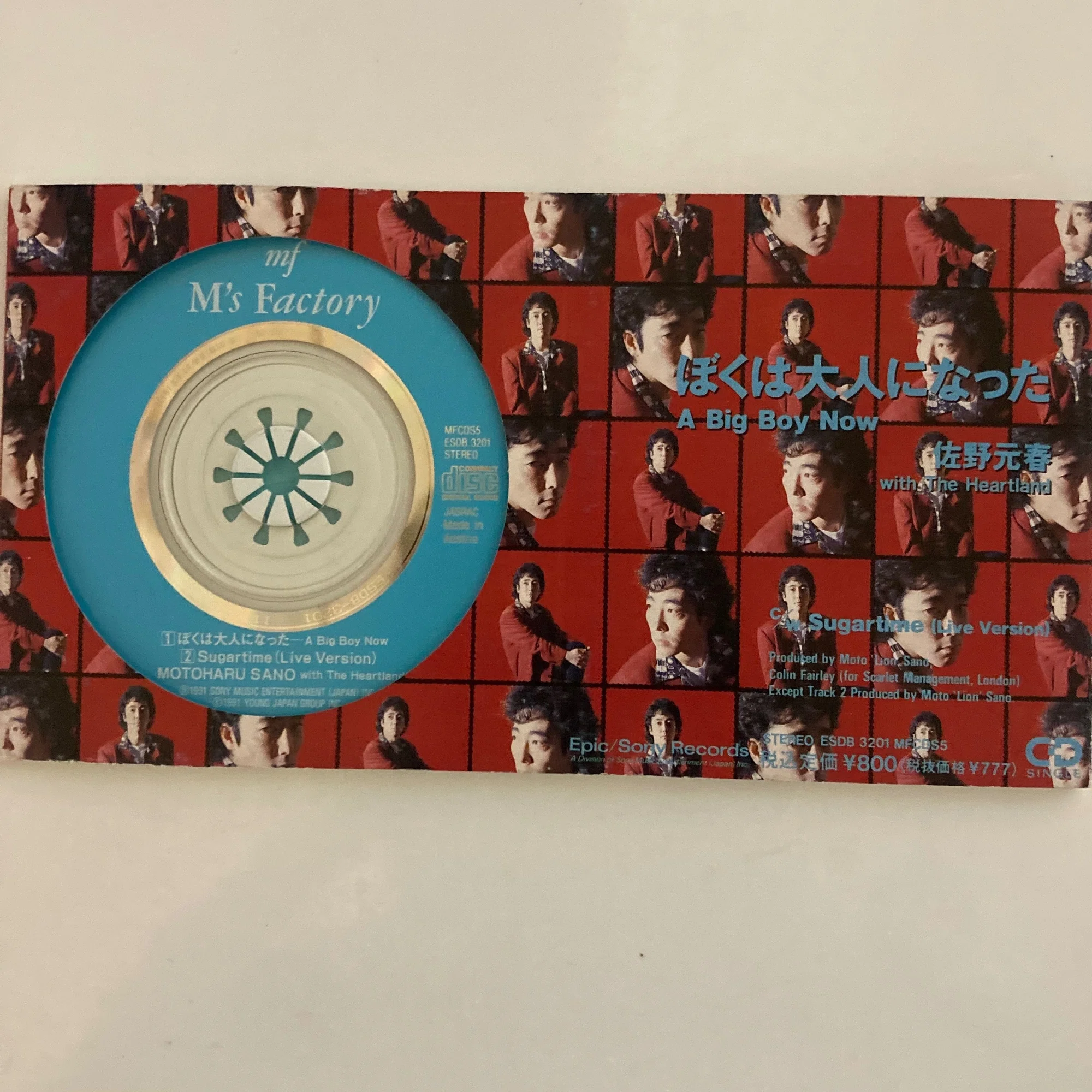 佐野元春with The Heartland Time Out!｜bluebeat