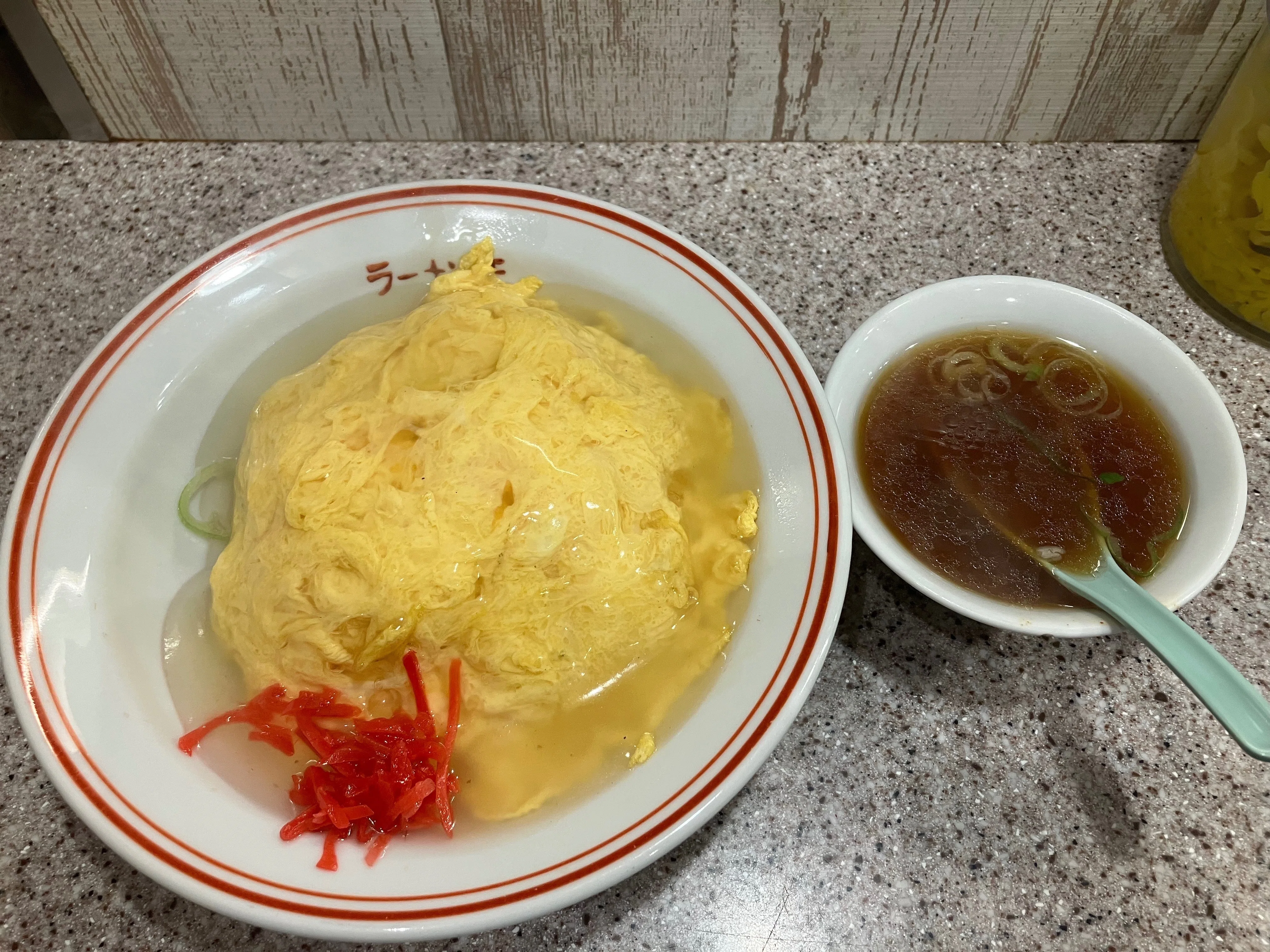 天津飯ラボ⑥ ラーメン王 後楽本舗@渋谷｜codellupi