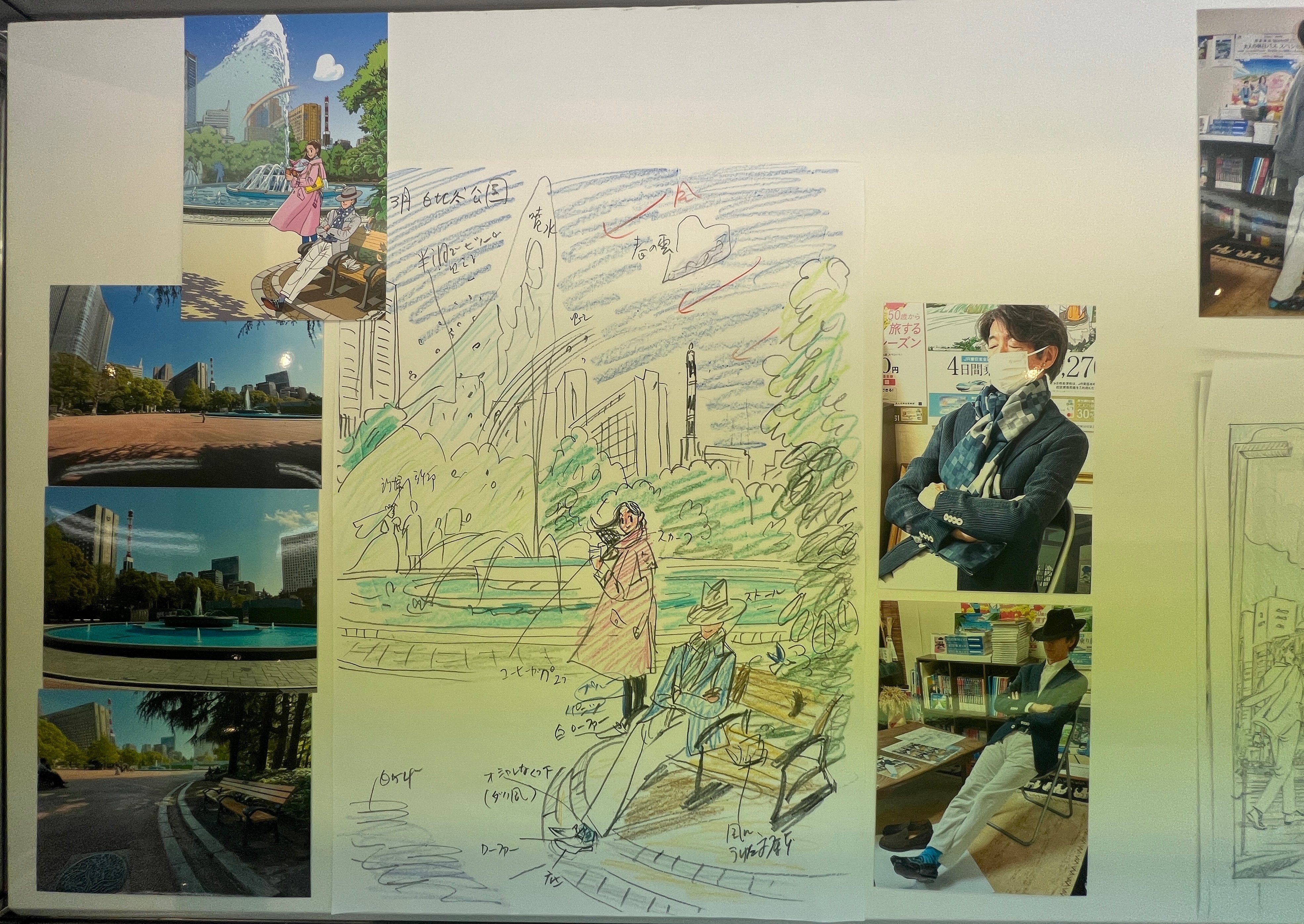 わたせせいぞう展』画業50周年記念 ／ 大丸へは日本橋口から｜MOH