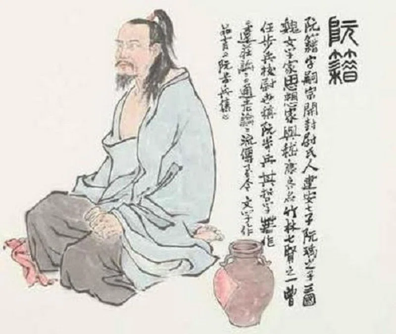 『世説新語』「阮籍」~狂態に秘めた真意|泉聲悠韻