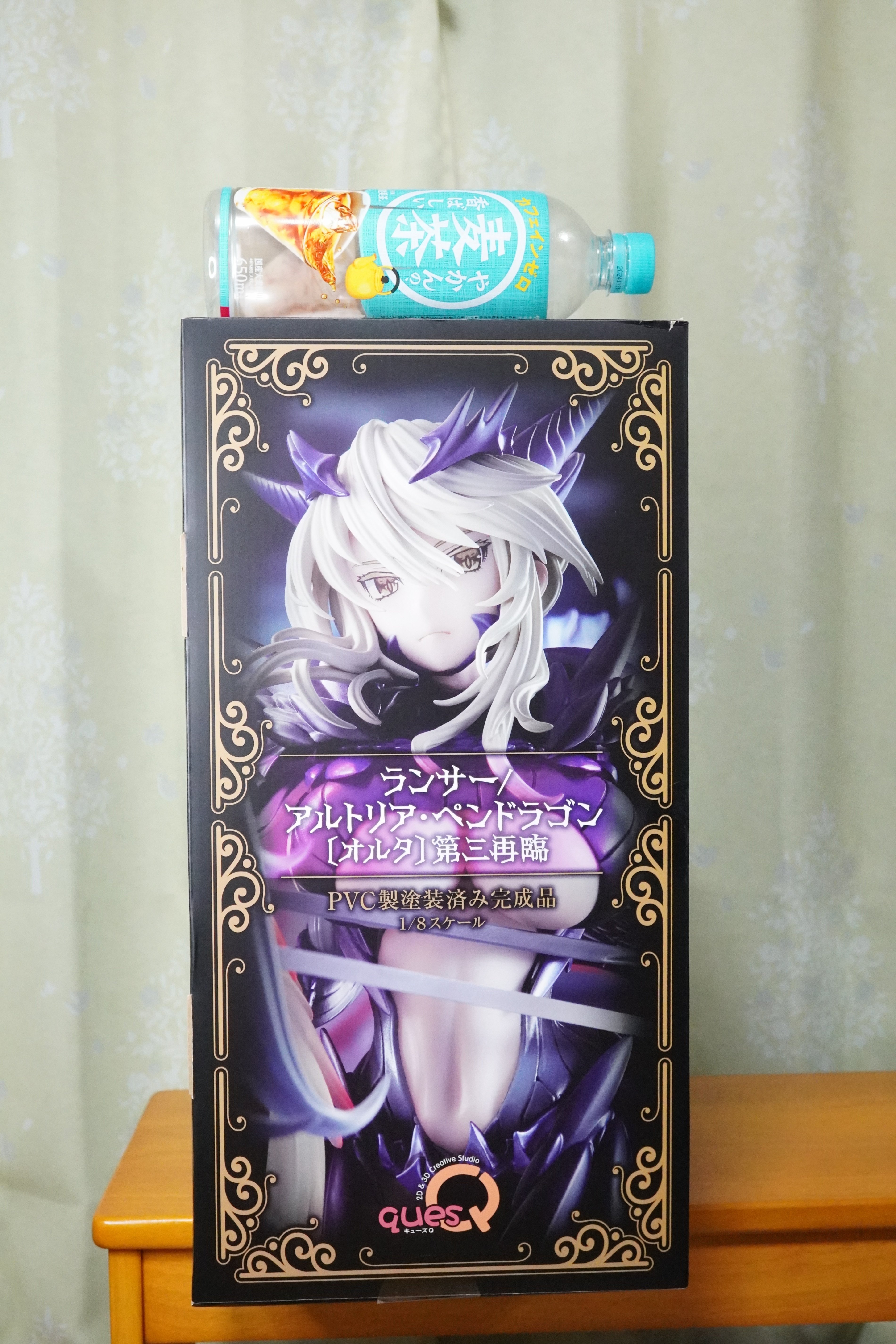 FGO ランサー/アルトリア・ペンドラゴン[オルタ] (第三再臨