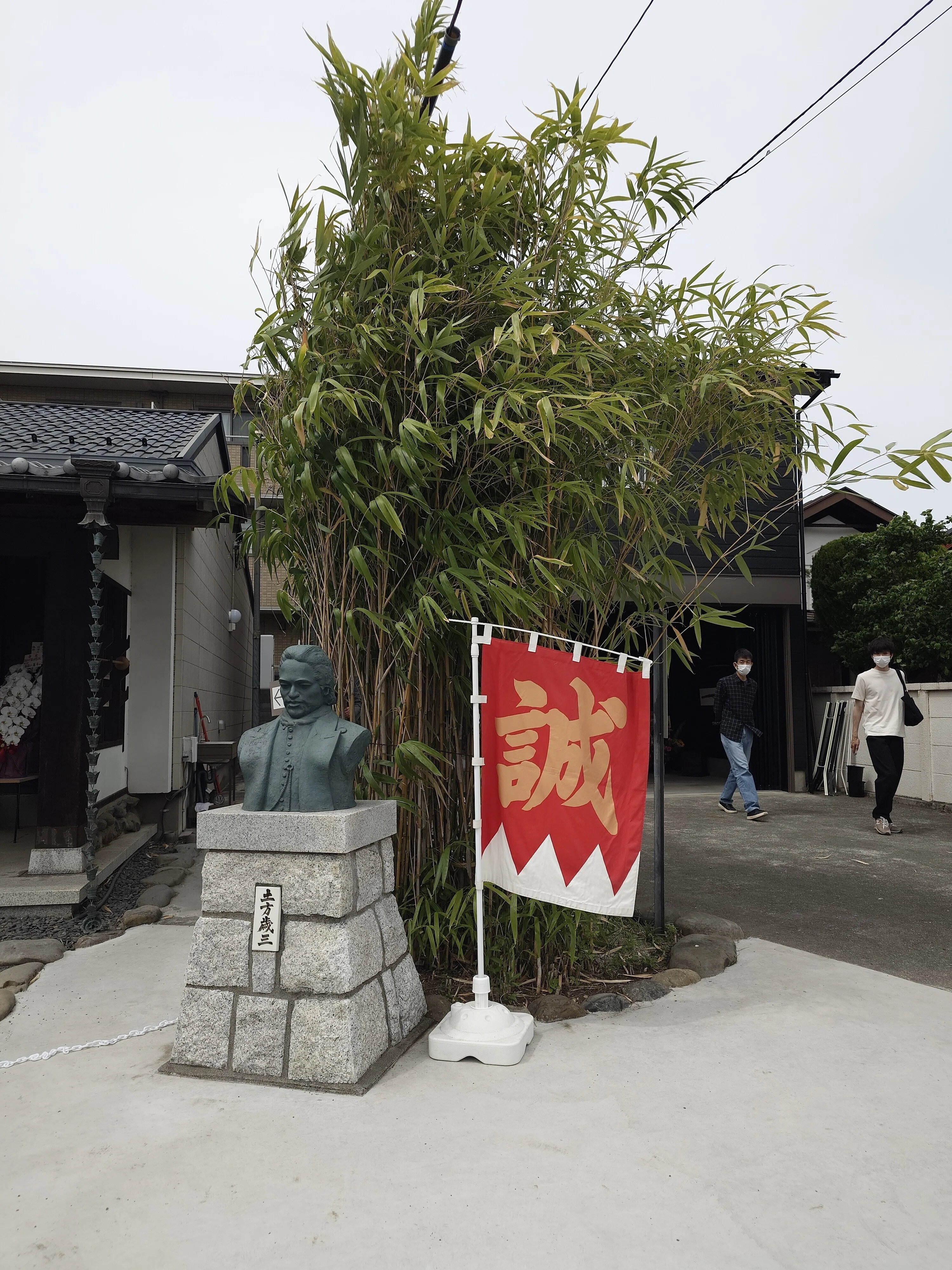 日野めぐり〜土方歳三の遺髪公開〜｜comomo