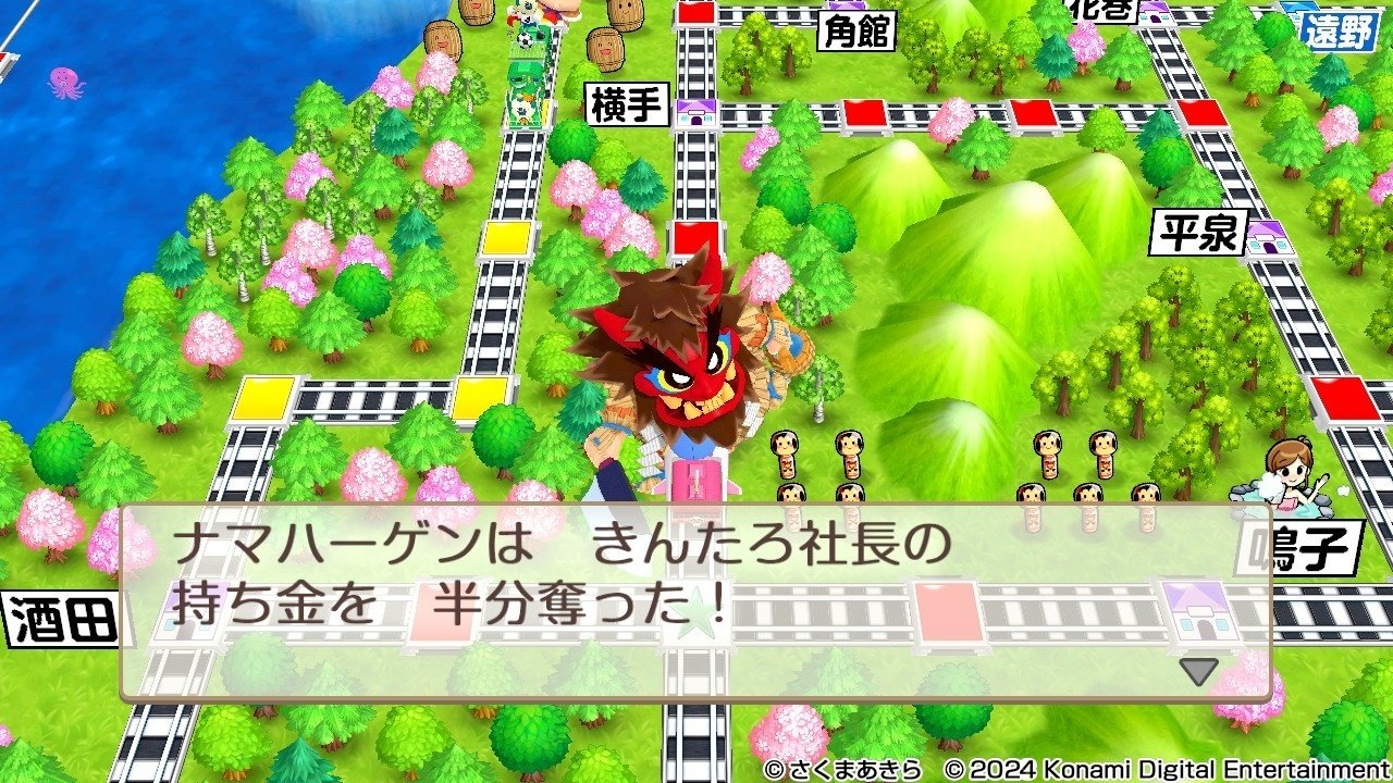 ほとんど使用しておりません桃鉄つきです mqdefault.jpg