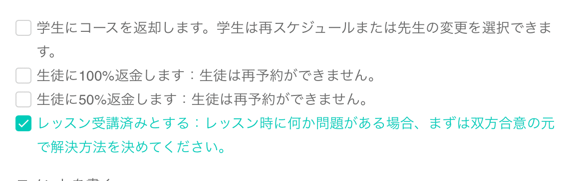 なっぱ それ以外はキャンセル それがだいじWi-Fiの評判は？コスパは良いのか徹底調査 | ヒカモバ