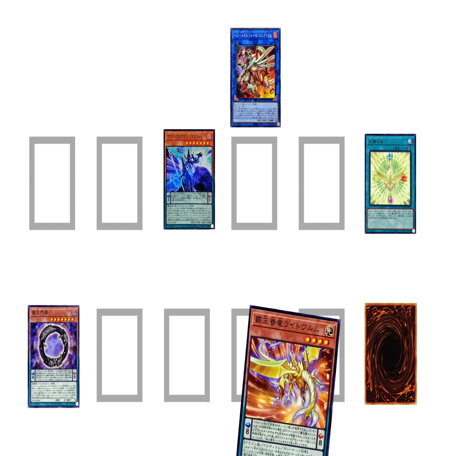 遊戯王 覇王魔術師 デッキ40枚EX15枚 遊戯王 大会構築覇王魔術師デッキ