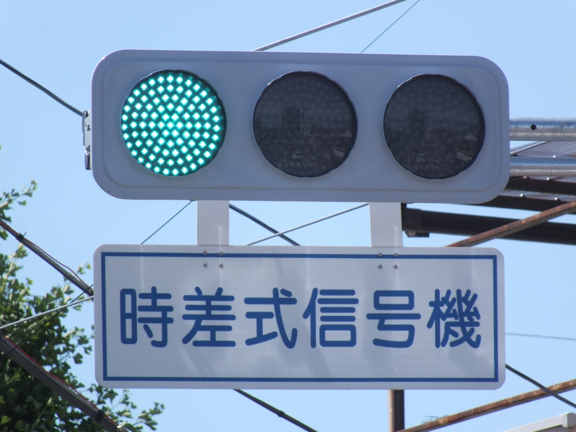 越前・能登 愛称板 楽天市場】 レザーウェアー/アウター/レザーアイテム > 666 ROCK