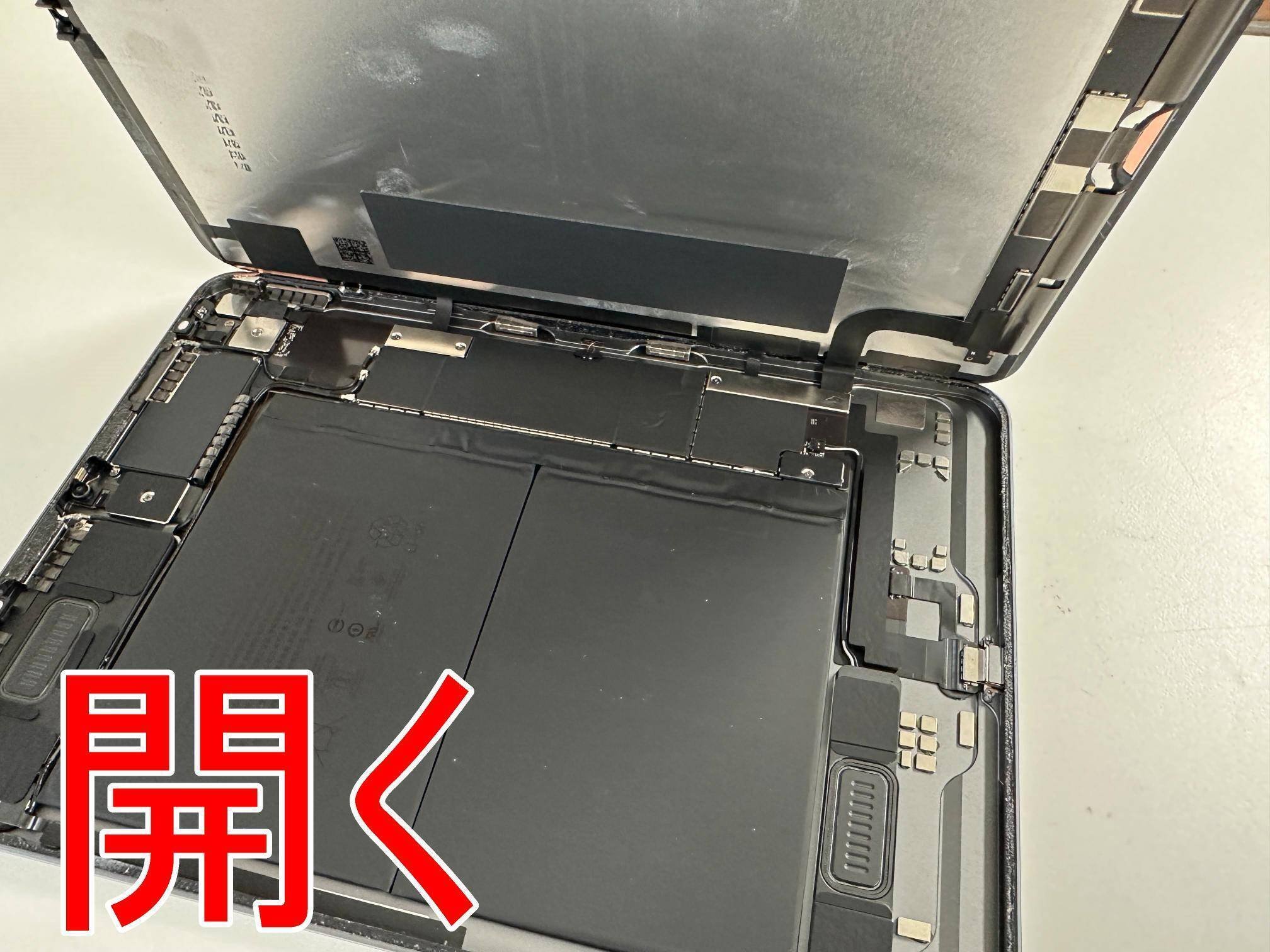 iPad Air4の液晶交換を25080円で対応中!液晶に線が入った症状も iPad Air4の液晶交換を25080円で対応中!液晶に線が入った症状も