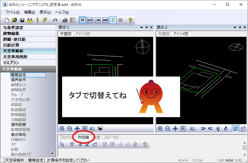 画像
