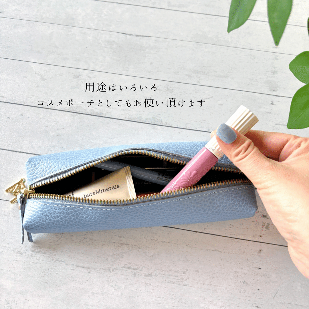 おすすめギフト＞オーダーメイドのレザーペンケース｜デザイン会社が