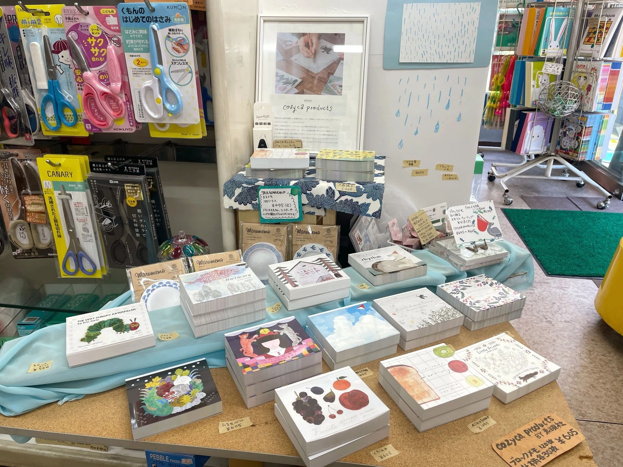 📕お取り扱い店舗のご紹介📐日進堂文具店さま｜表現社 cozyca products