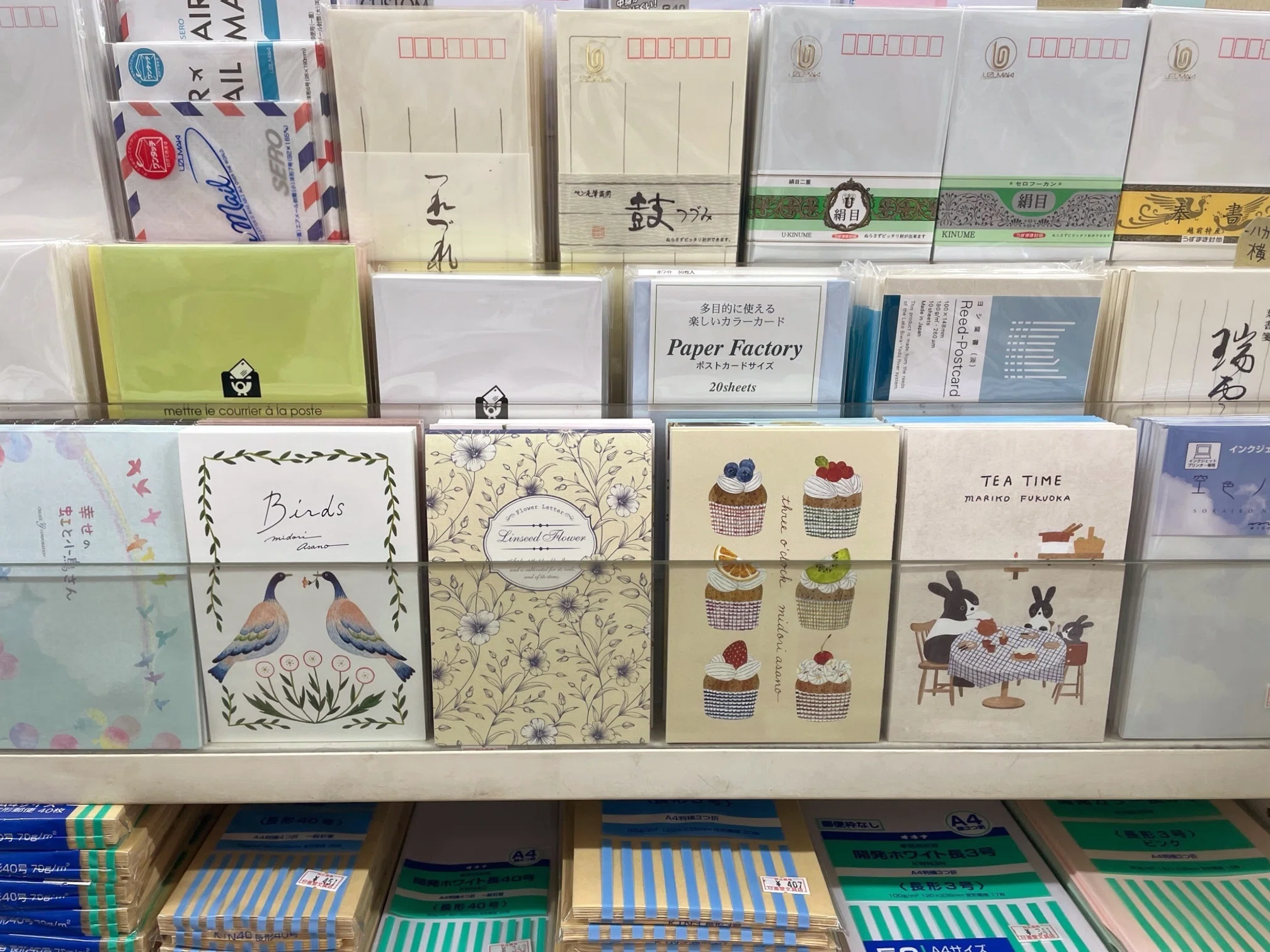 📕お取り扱い店舗のご紹介📐日進堂文具店さま｜表現社 cozyca products
