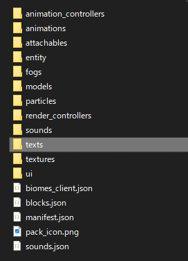 resource_packの中身。textsフォルダーを開く