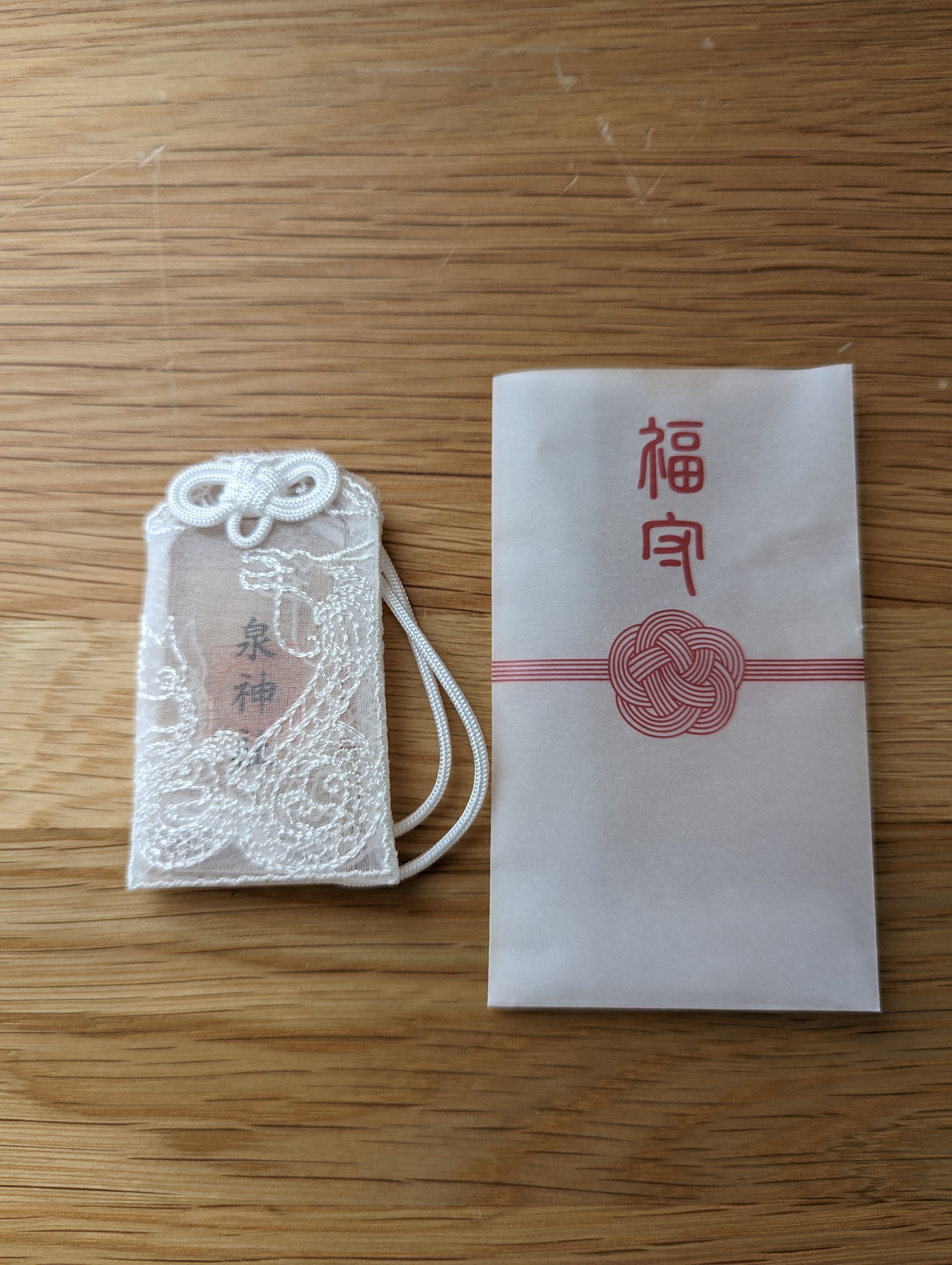 リピーター様（みー♡7047様）の出品です（幸運　天照大神　人間関係　勝負運） Amazon｜晴れの街ギャラリー 掛け軸 天照皇大神 豊受大神 御神號