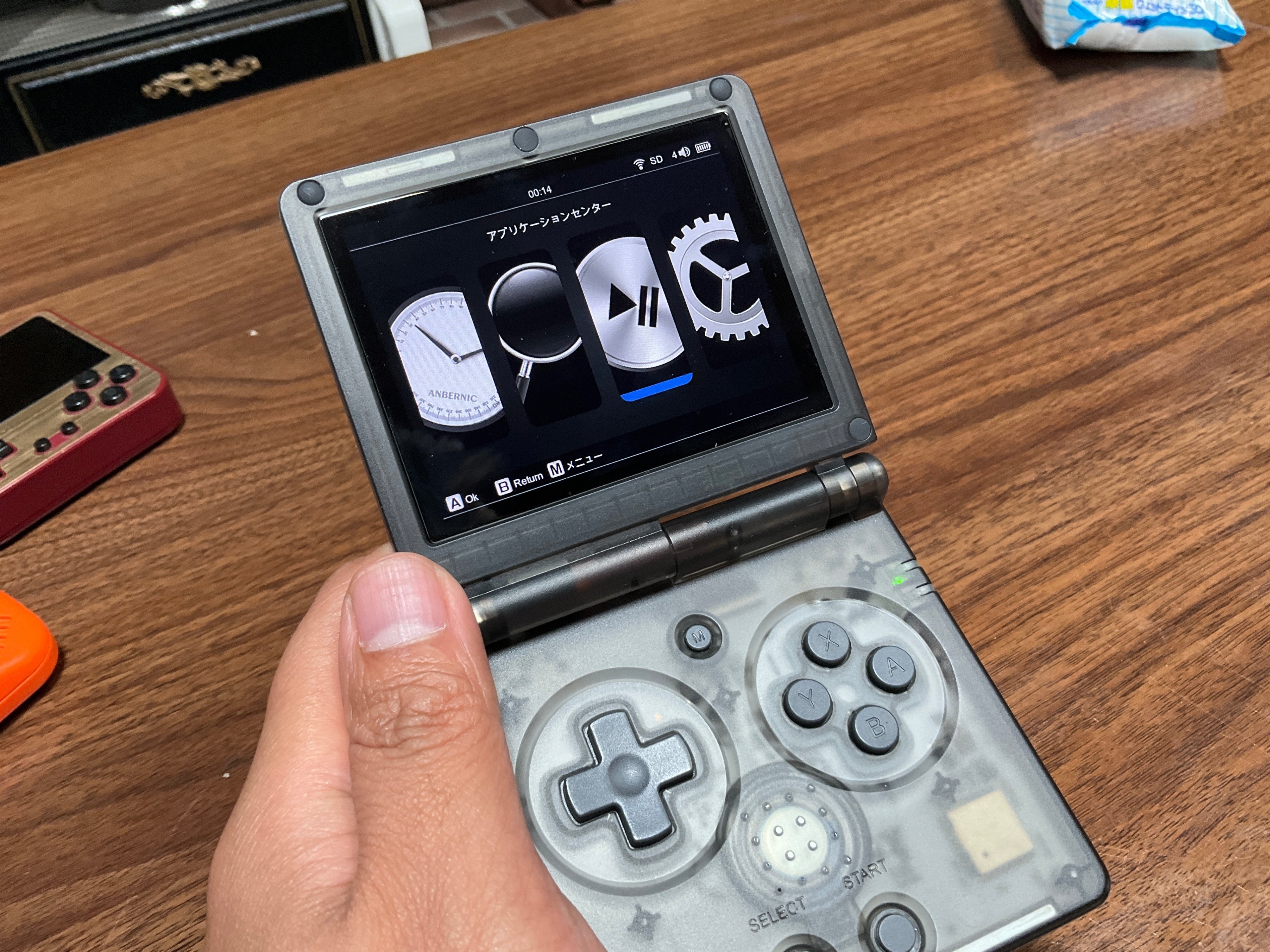 巴さん専用ゲーム機 4】RG280V 感想レビュー「エミュレーターテストプレイ 後半」第