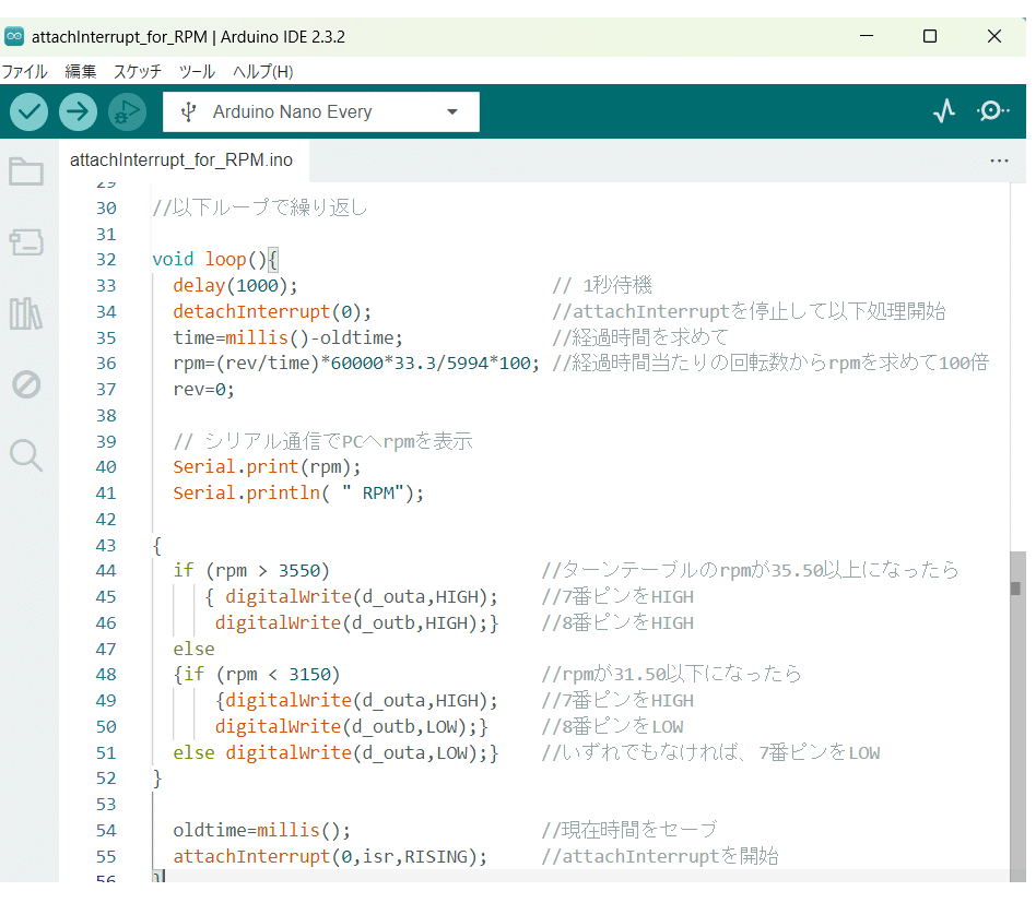 THE DRAKNESS 廃盤 サイト限定 直筆サイン入り アナログ