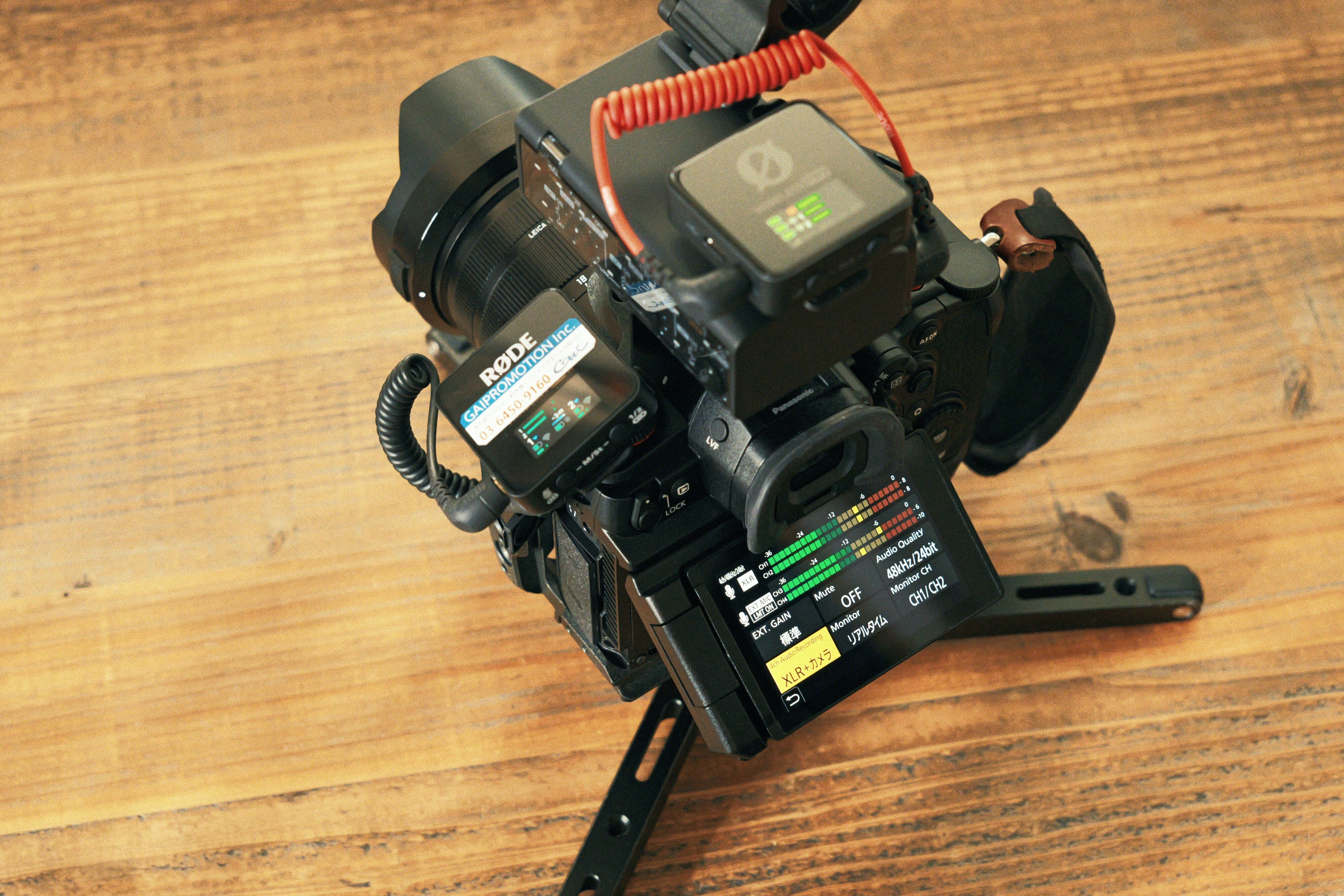 【セット割】LUMIX GH7L、DMW-XLR2、MKE600、三脚など 動画撮影の現場が変わる、業務視点から見たGH7｜Akiraxe｜LUMIX