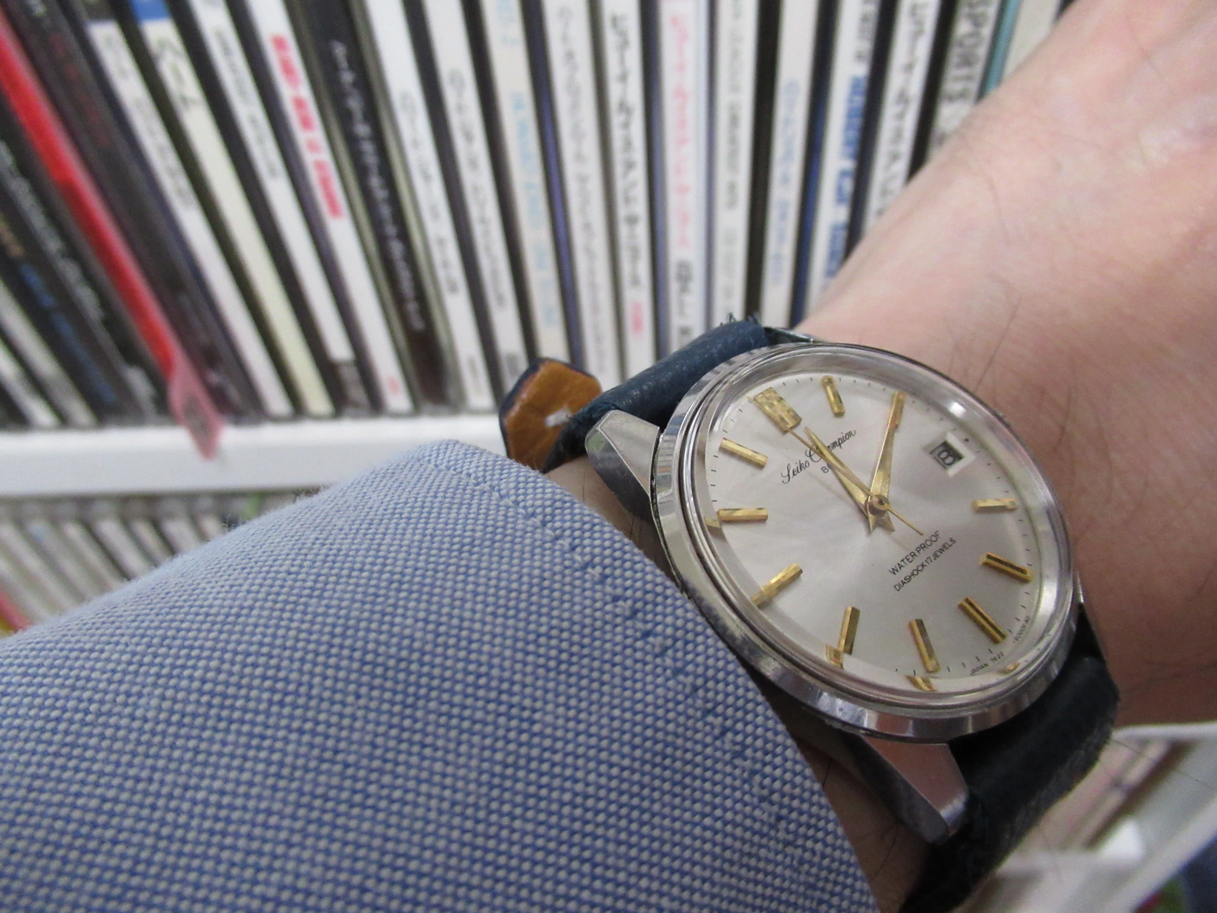 8. せっかちだよ・・ Champion 860（