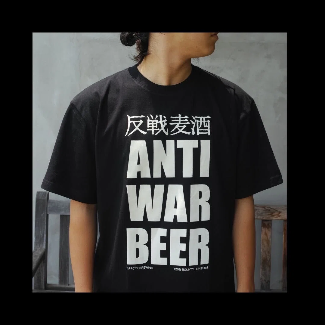 7/6(土)BOUNTY HUNTER×FARCRAY BREWING 反戦麦酒 リリースパーティー 