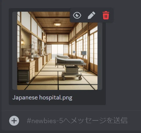 画像