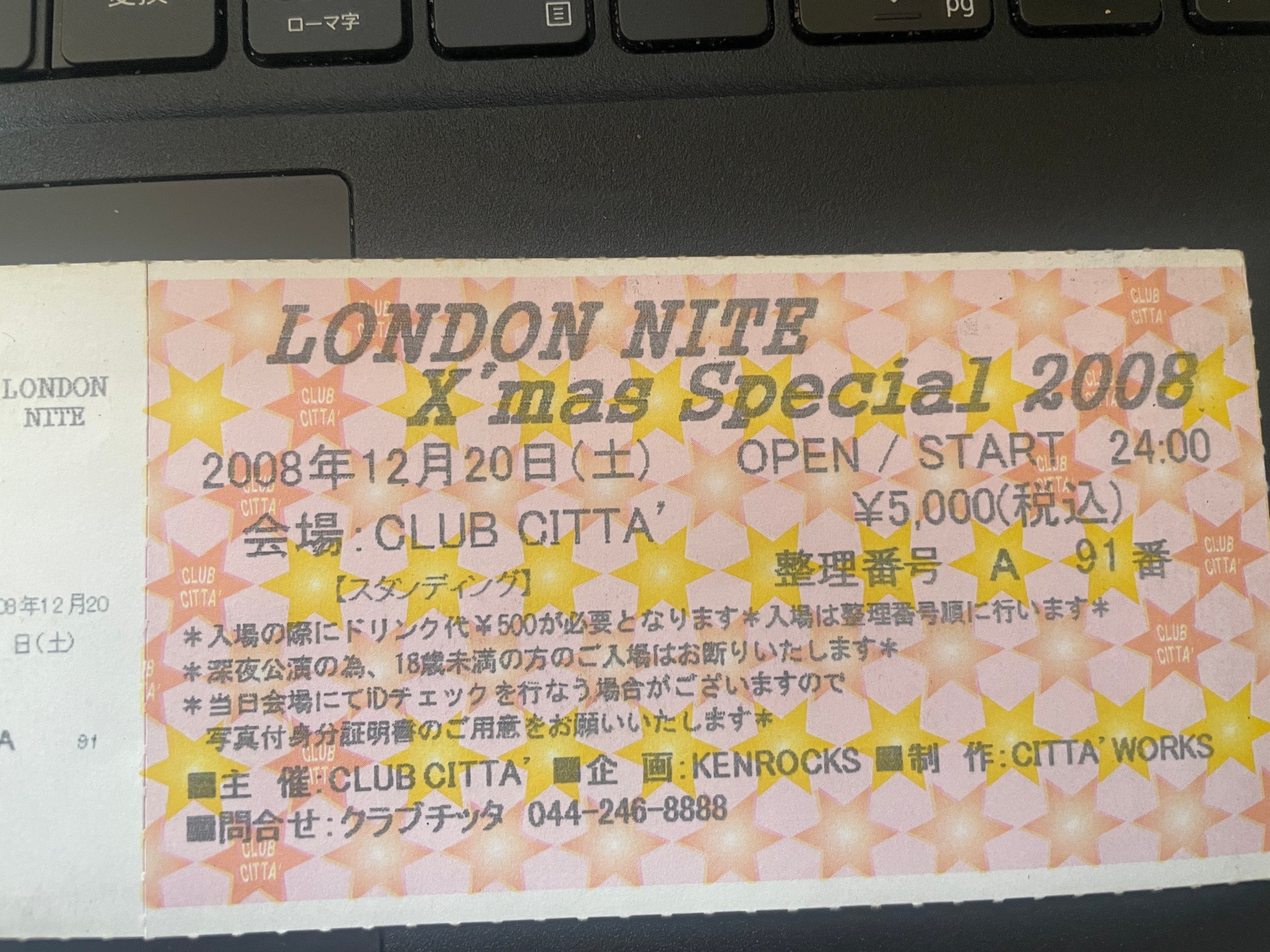 683 ライブ論42｜LONDON NITE X'mas Special 2008.12.20 川崎