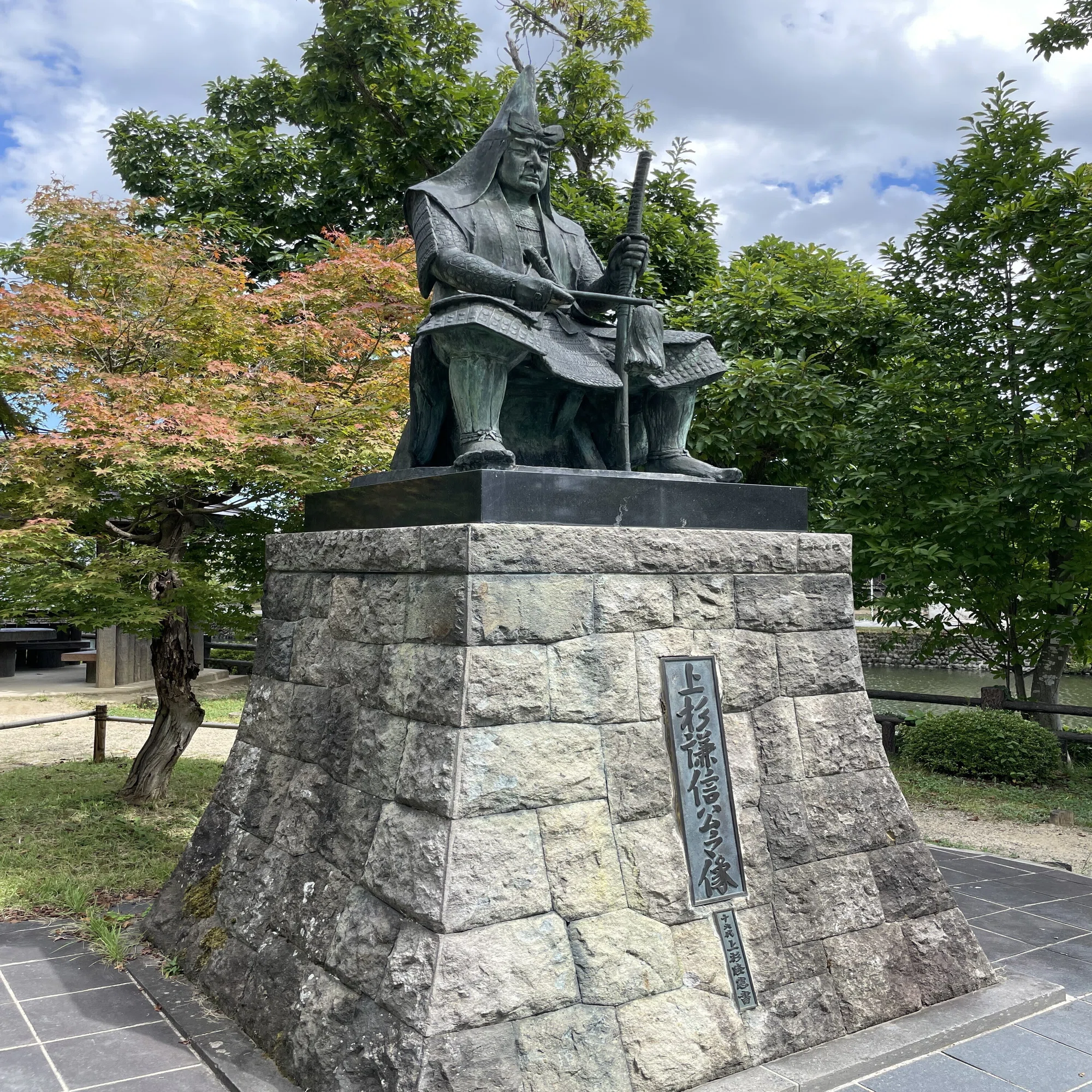 伊達から上杉へ 米沢城跡と上杉神社【伊東忠太1】 山形県米沢市 