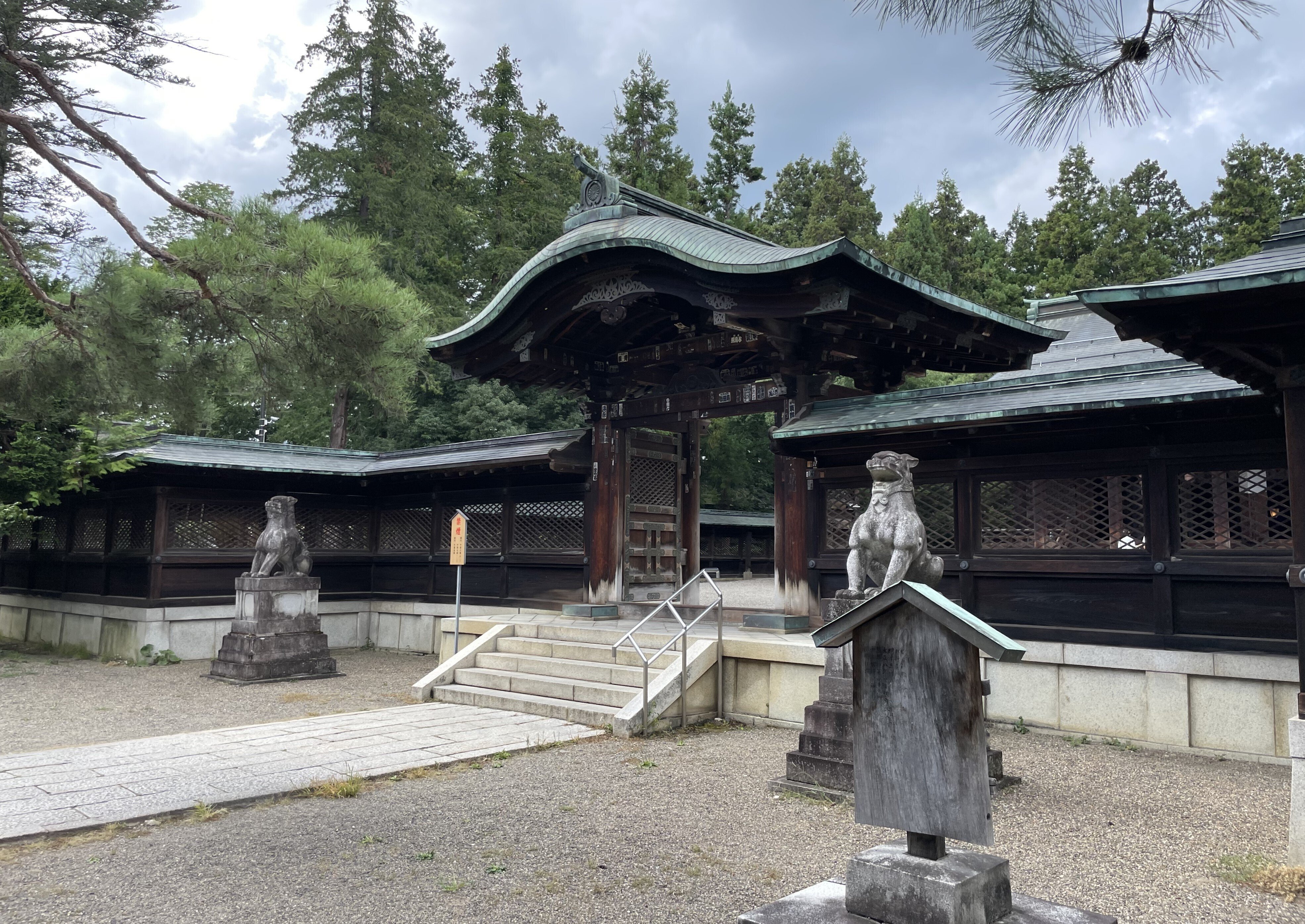 伊達から上杉へ 米沢城跡と上杉神社【伊東忠太1】 山形県米沢市