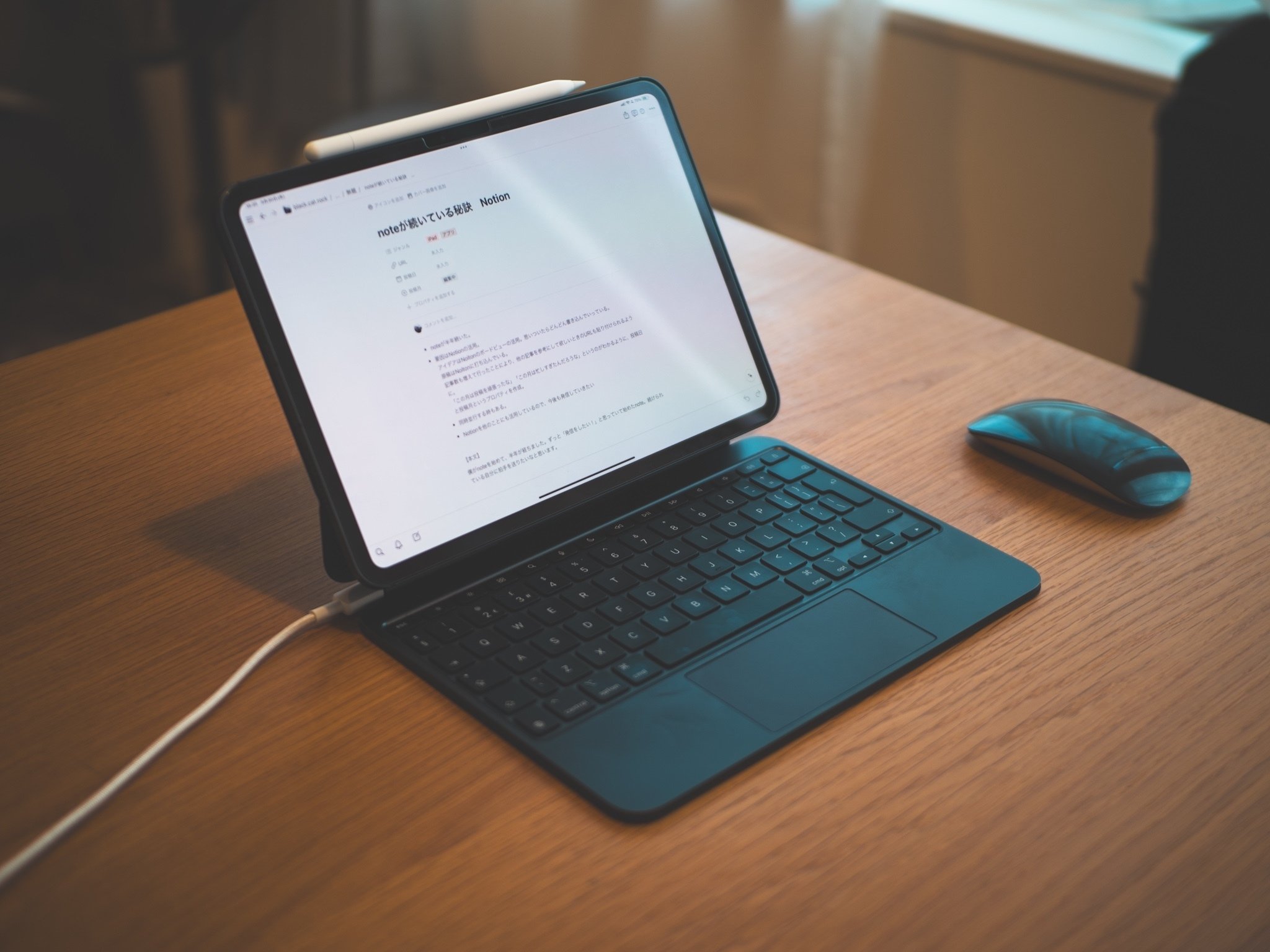M4 iPad Proを3週間使用してみて|にたり M4 iPad Proを3週間使用してみて|にたり