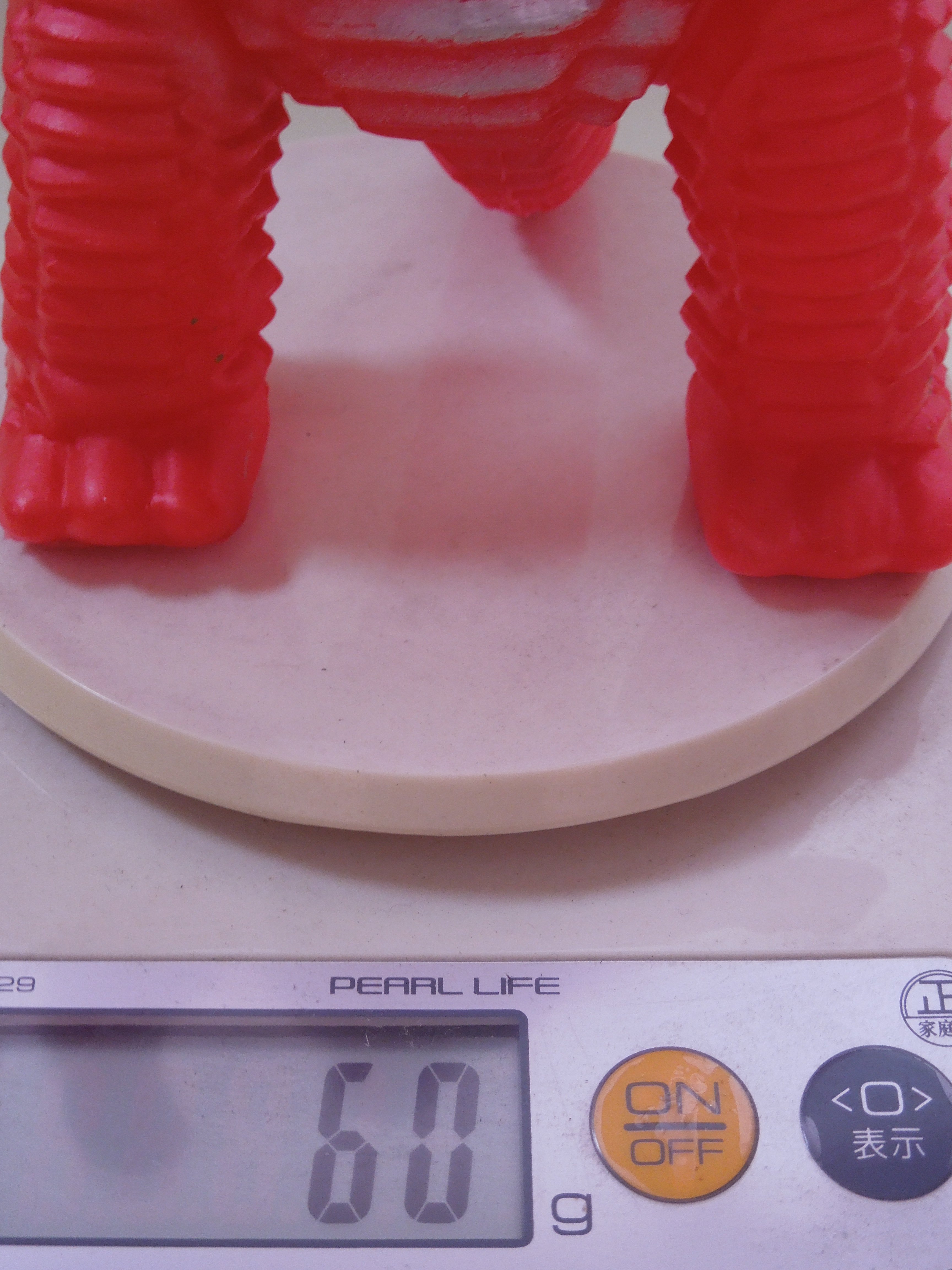 レッドキング 当時物マルサン製&ブルマァク復刻製 スタンダード