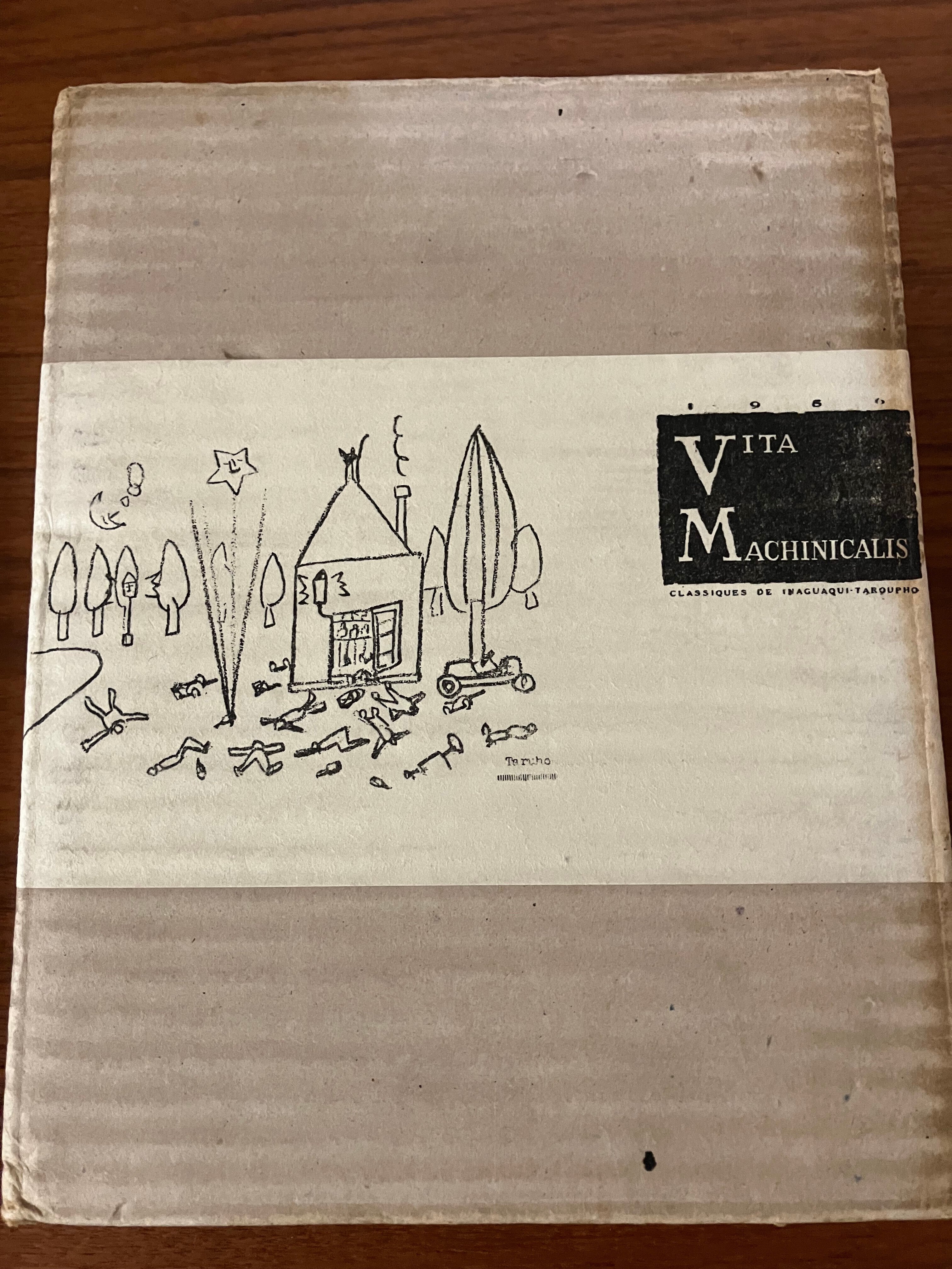 【専用】稲垣足穂 六月の夜のバースディプレゼント｜雪雪