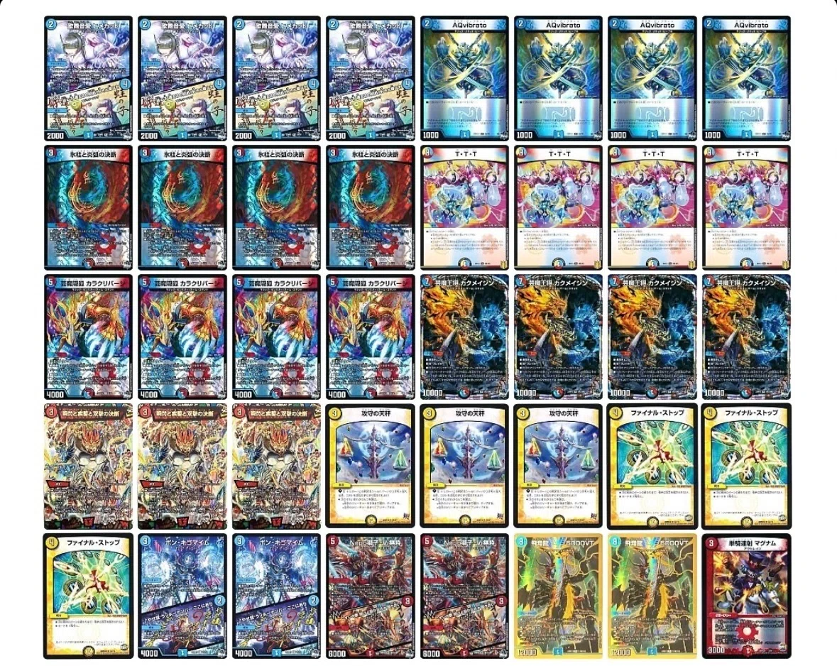 2.4倍規模CS優勝 ラッカマジック解説｜キャンテ