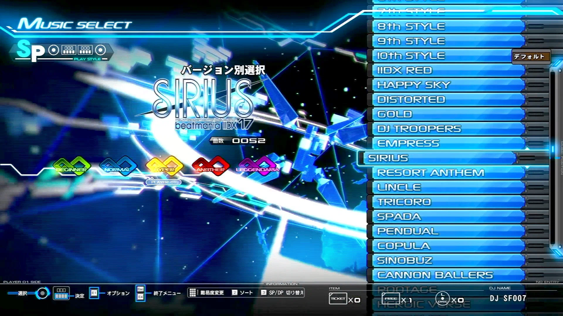 究極の弐寺に挑め【 beatmaniaIIDX INFINITAS 】(PC)｜【ゲーム感想 