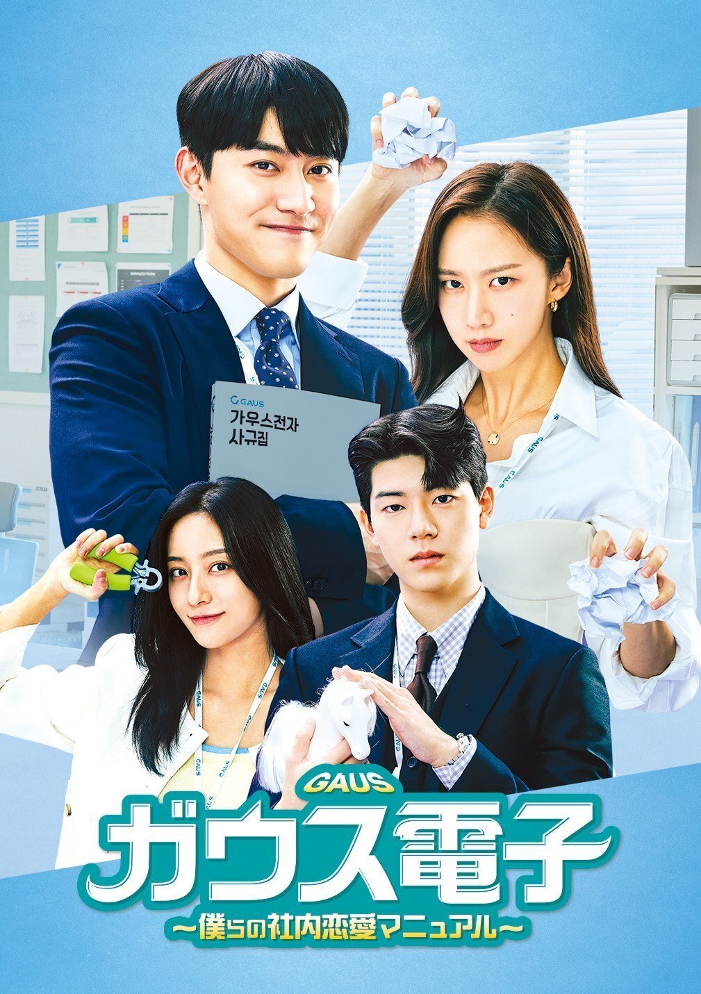 雑誌 Popeye No. 909 試し読みと目次 | POPEYE | マガジンワールド