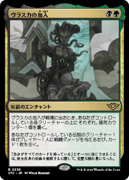 MTG】【スタンダード】5色レジェンズデッキの紹介｜Atomic G