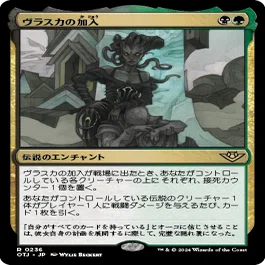 MTG 5Cレジェンズ フルfoil デッキ MTG】【スタンダード】5色レジェンズデッキの紹介｜Atomic G