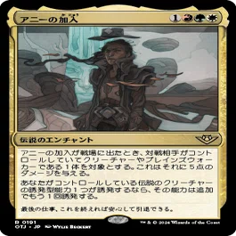 MTG 5Cレジェンズ フルfoil デッキ MTG】【スタンダード】5色レジェンズデッキの紹介｜Atomic G