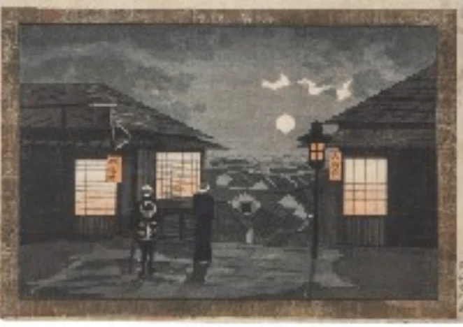 森村玲　木版画 風景画 5/50 鎌倉 長期保管品 多少の傷 汚れあり 小倉柳村】 木版画 「湯嶋之景」 査定 鑑定 買取 致します