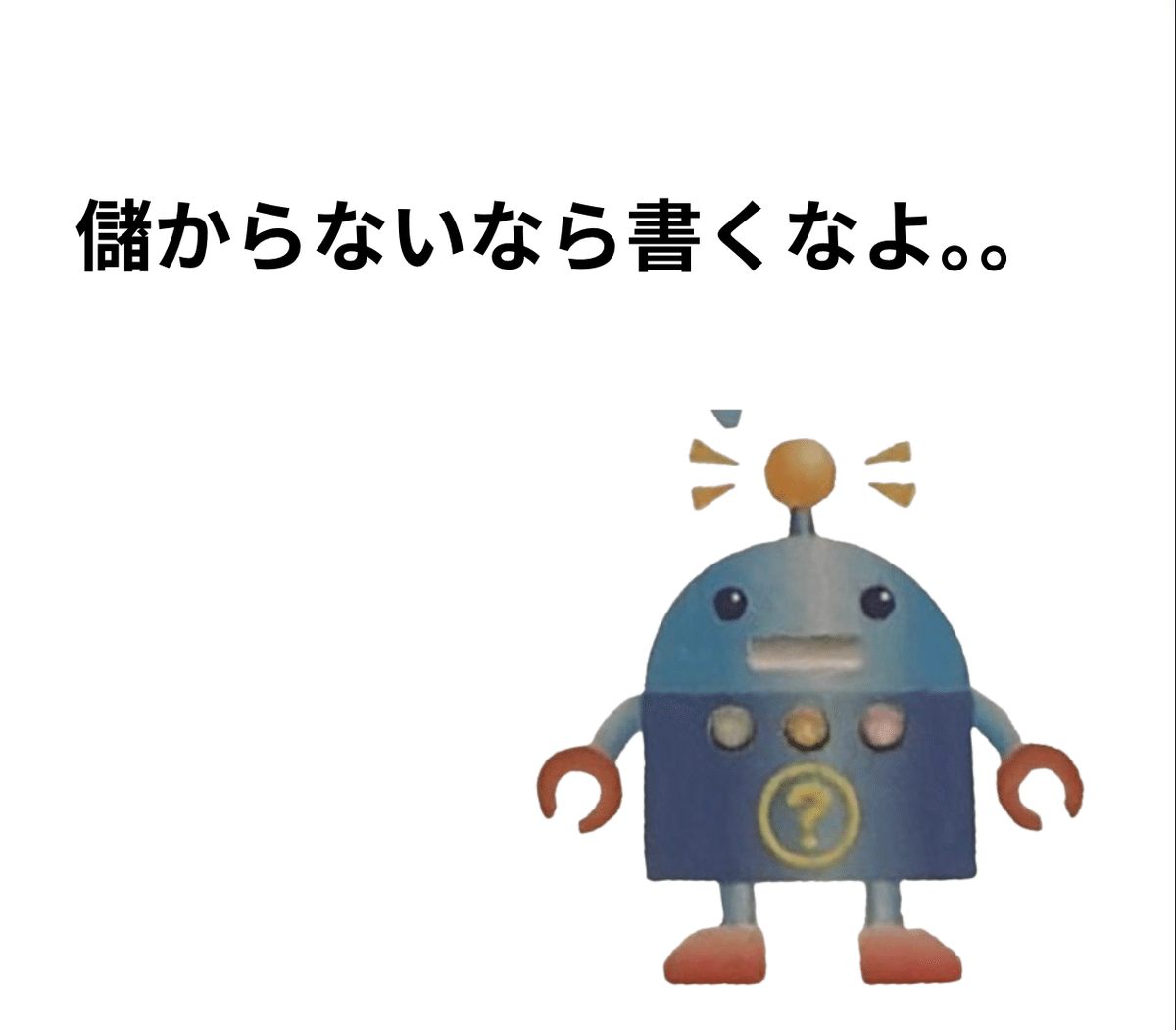 メモ] Web3.pyでgetAmountOuts, quoteExactOutputを行う｜yblockcha1n🧬