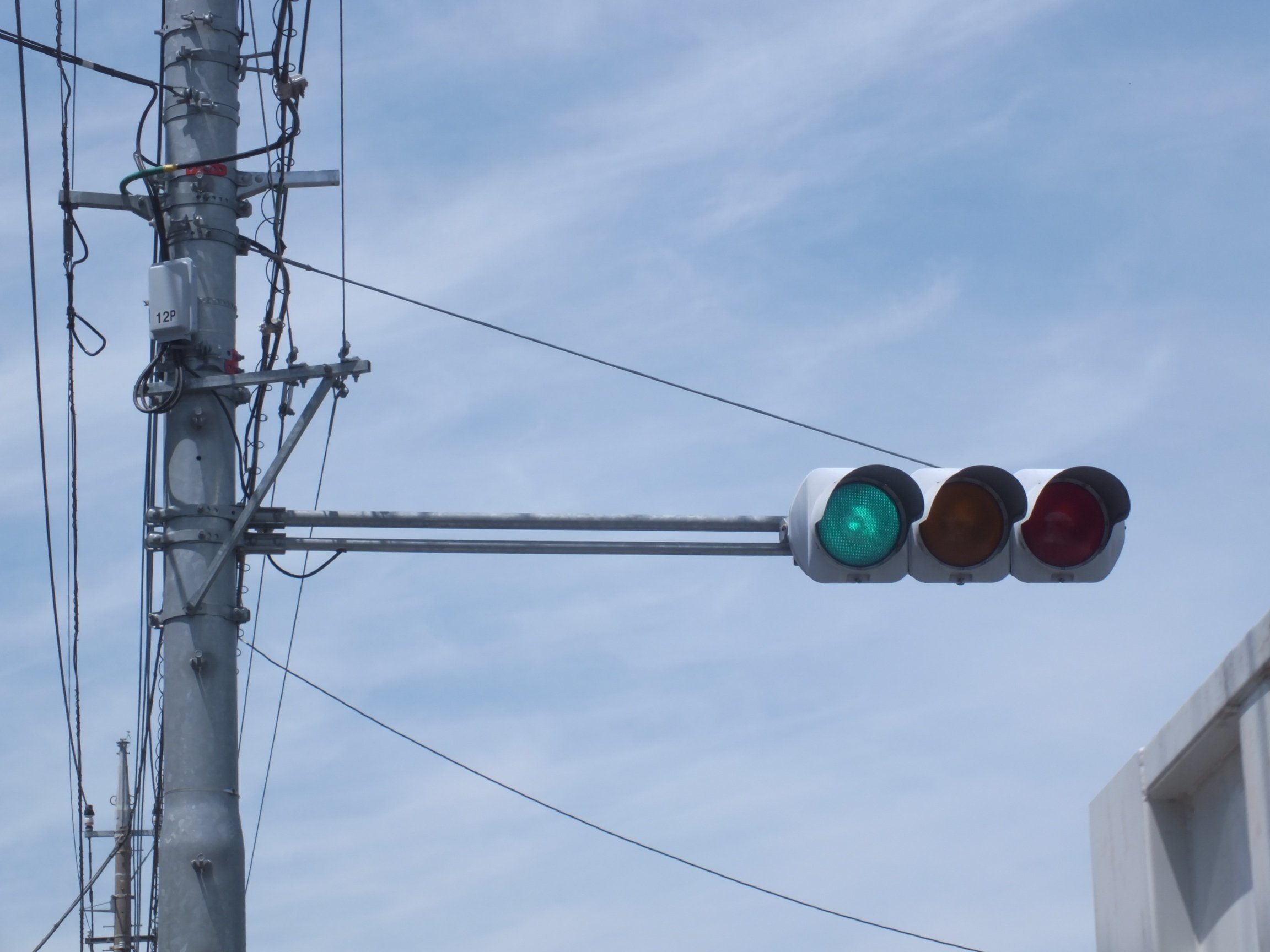 鉄道信号機 るーと on X: 