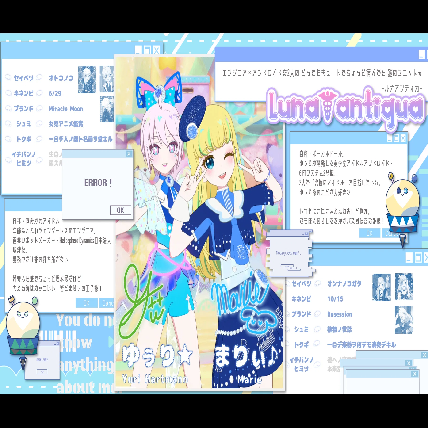 マイキャラ紹介6】ゆぅり☆＆まりぃ♪ アイプリVer.｜ボンド / Luna 