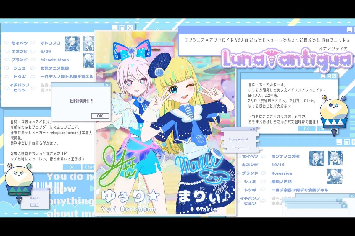 マイキャラ紹介6】ゆぅり☆＆まりぃ♪ アイプリVer.｜ボンド / Luna 