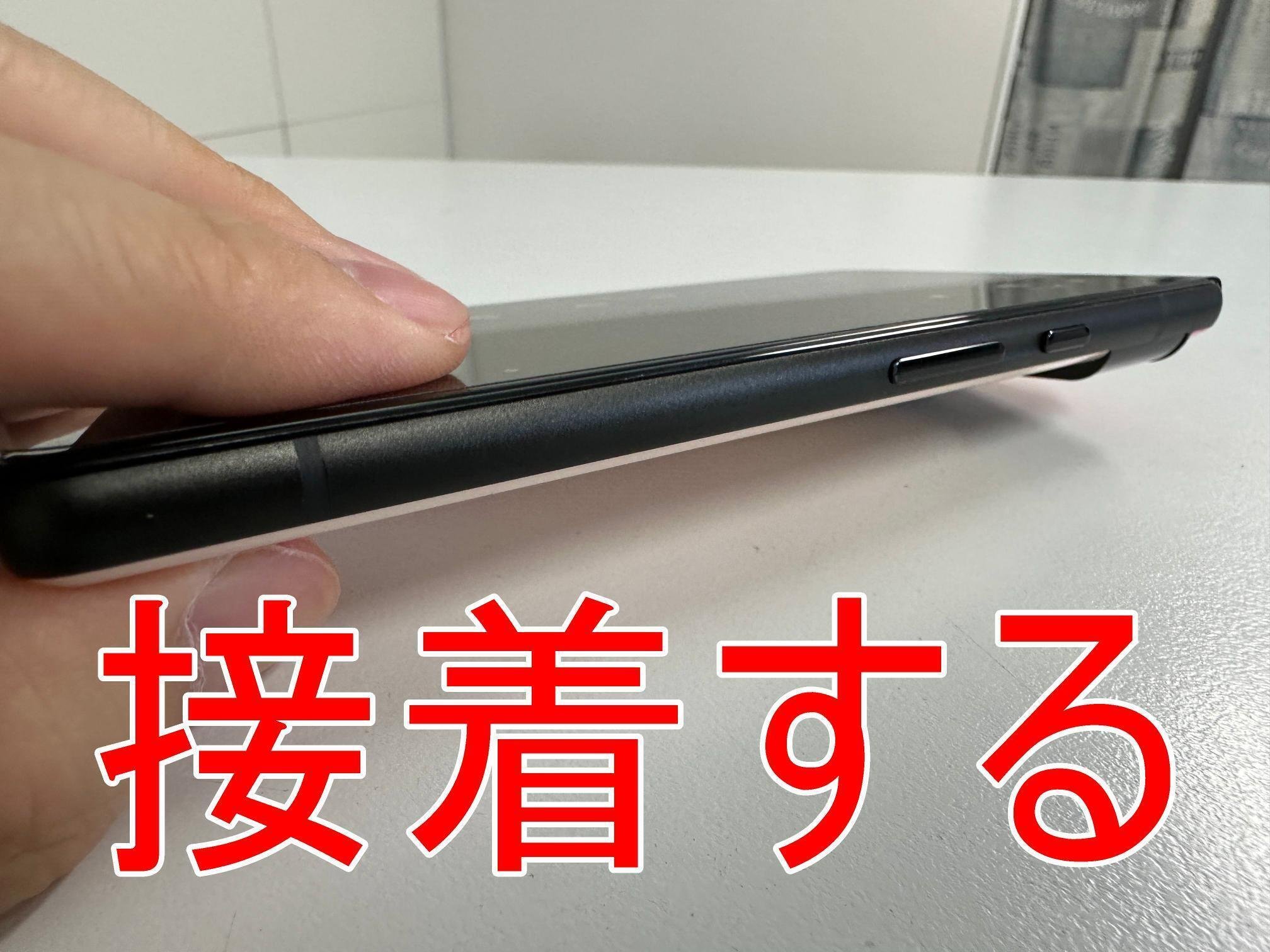 Google Pixel6の画面交換を18480円で対応中!縦線が入る症状も Google Pixel6の画面交換を18480円で対応中!縦線が入る症状も