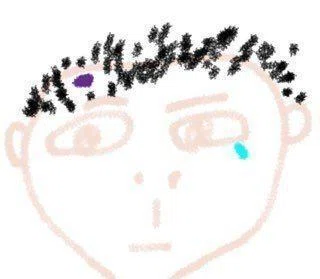 なんだあれ？いつからあったんだ…