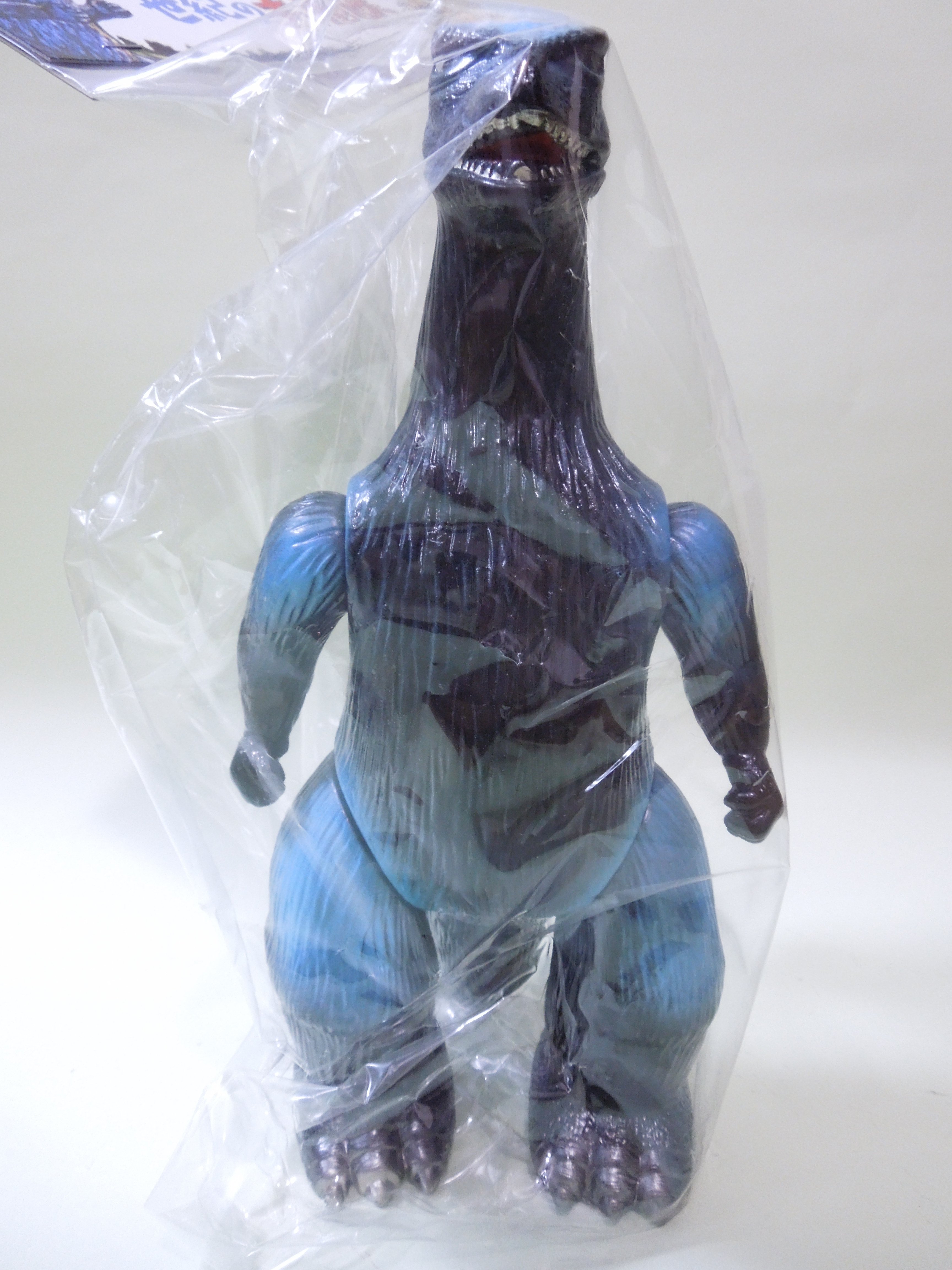 マルサン・ブルマァク ゴジラ ソフビいろいろ|ゆる マルサン・ブルマァク ゴジラ ソフビいろいろ|ゆる