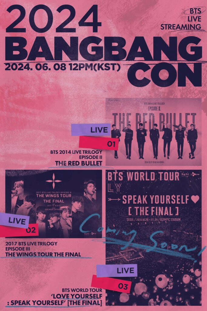 2017】Wings Tour the Final【2024FESTA】｜音色