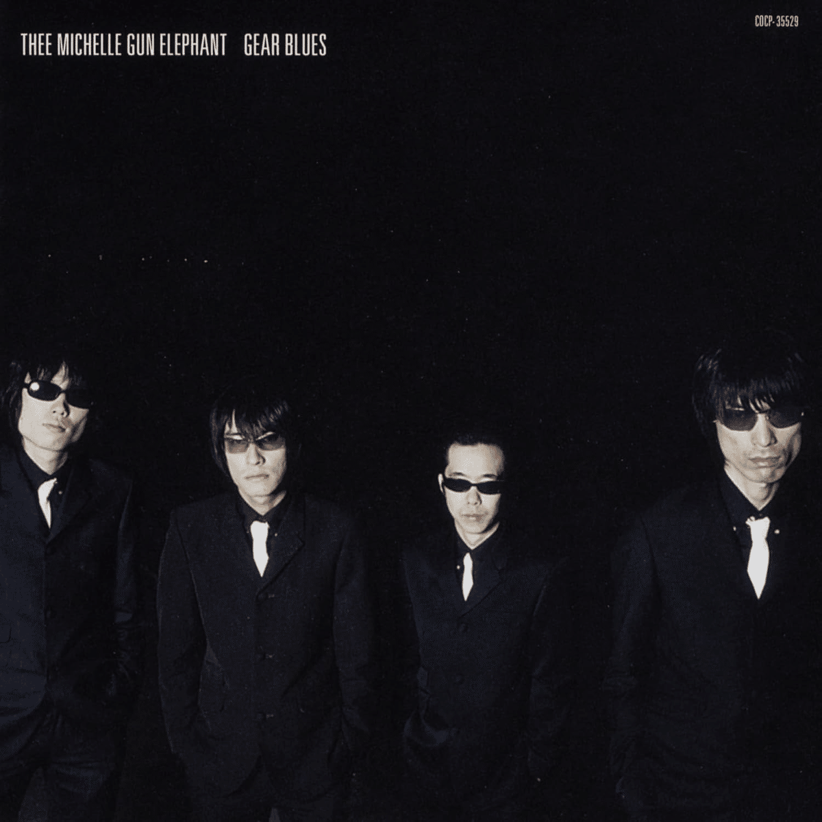 好きなものを好きと言おう 第2回「THEE MICHELLE GUN ELEPHANT 好きなものを好きと言おう 第2回「THEE MICHELLE GUN ELEPHANT