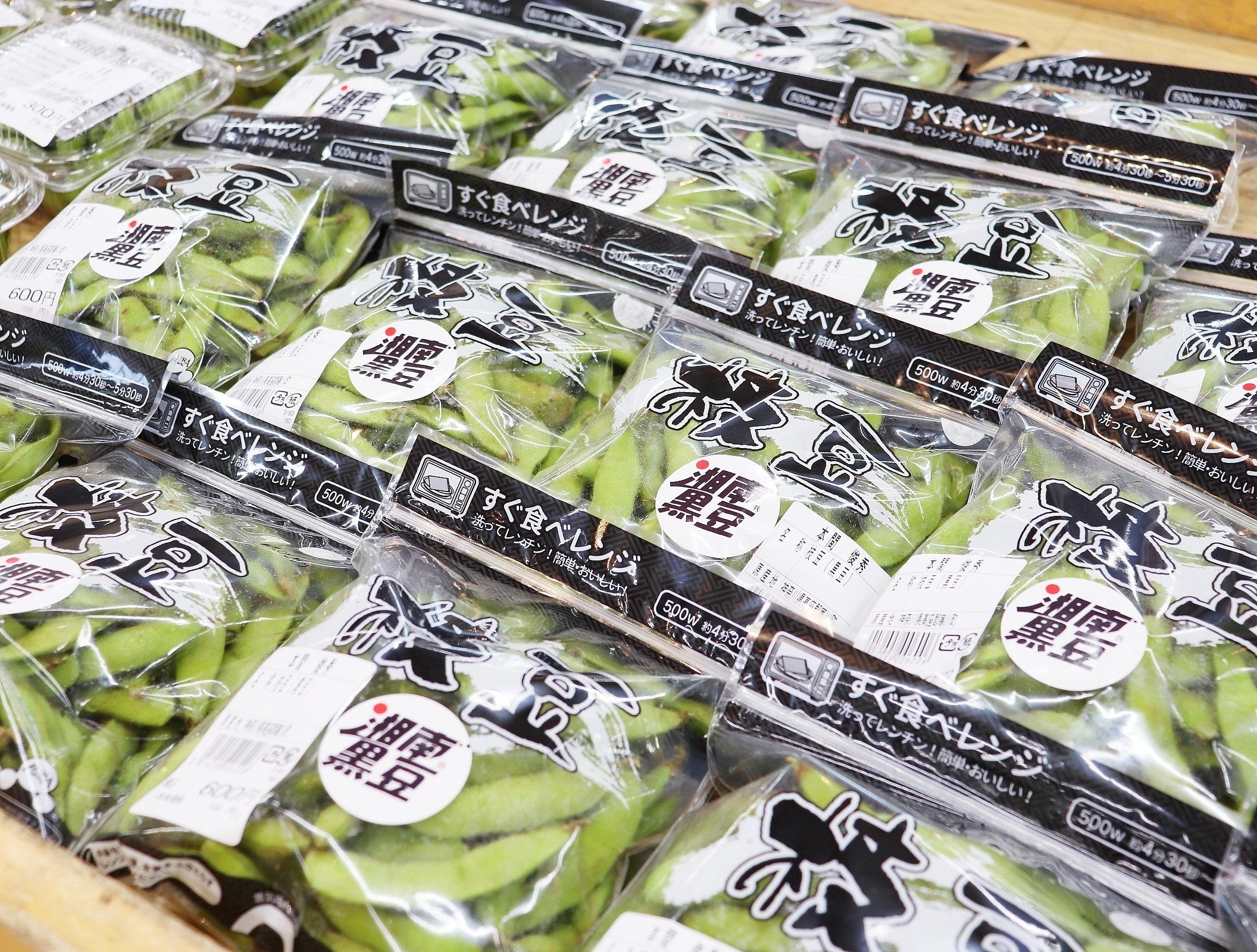 まず売れ残らない」JA職員がそう話す「夏を待たずに終売」する「値段に