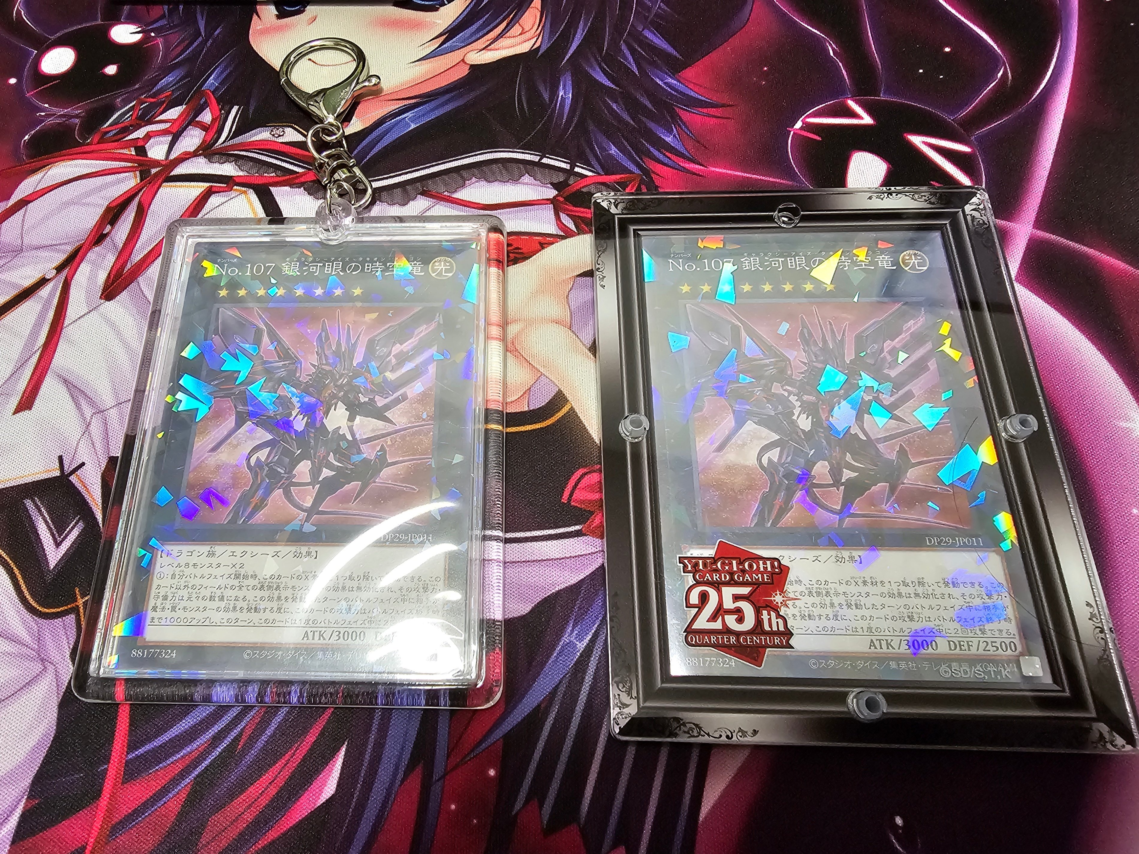 カードキーホルダー】公式と100均のカードキーホルダーを比較してみた